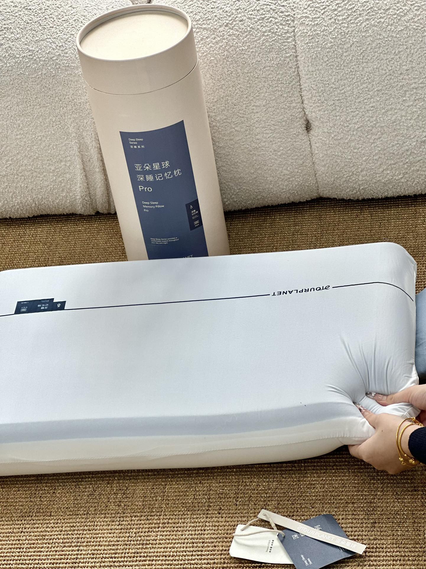 Featuring a clean rectangular silhouette, this pillow is encased in a so - Comprehensive 4