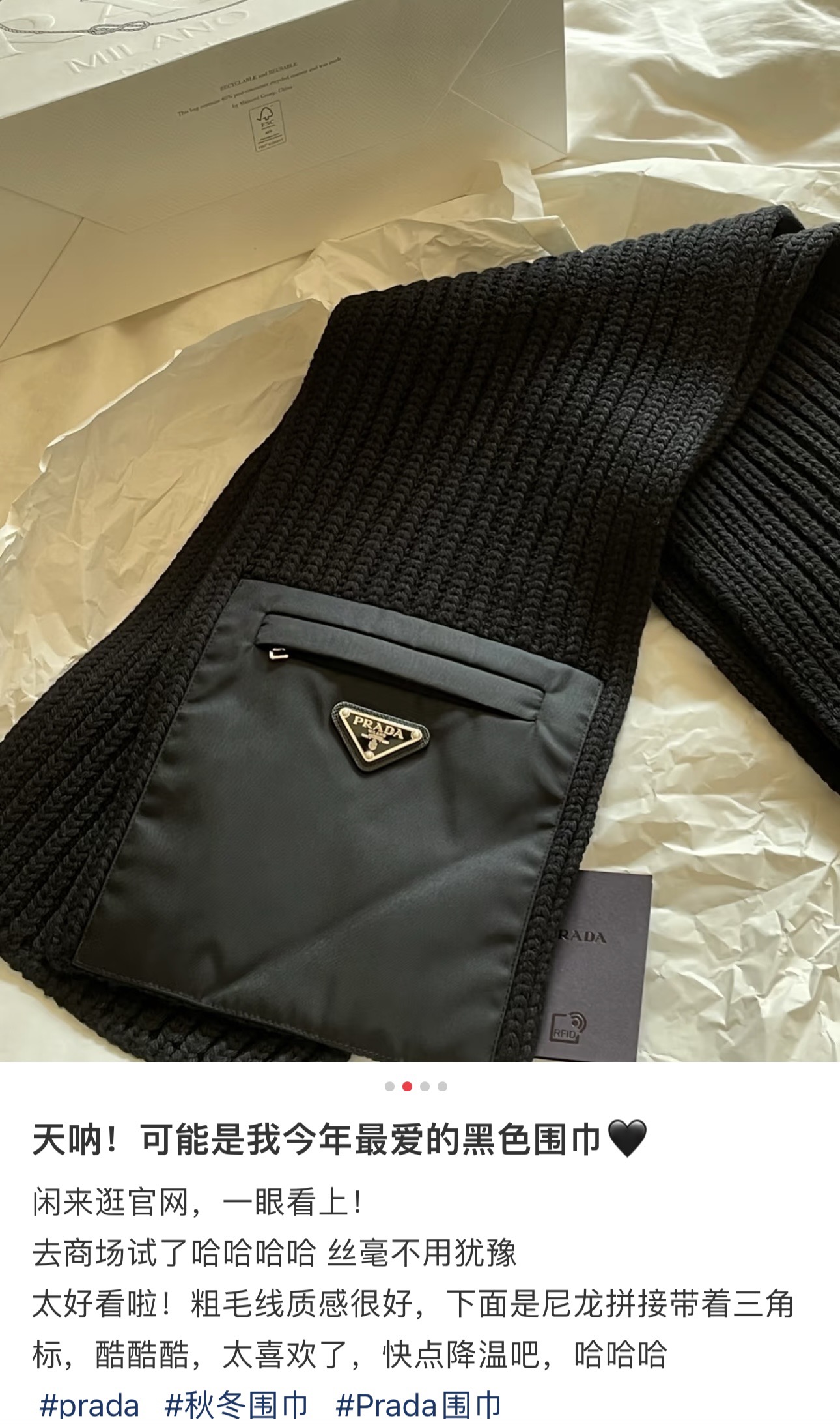 Prada Classic Scarf - Comprehensive