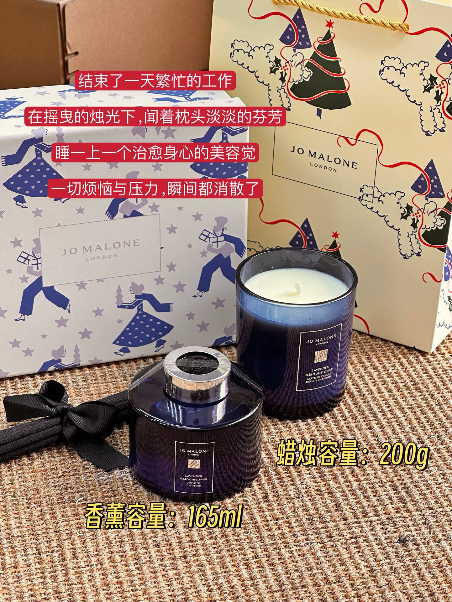 在摇曳的烛光下,闻着枕头淡淡的芬芳 2