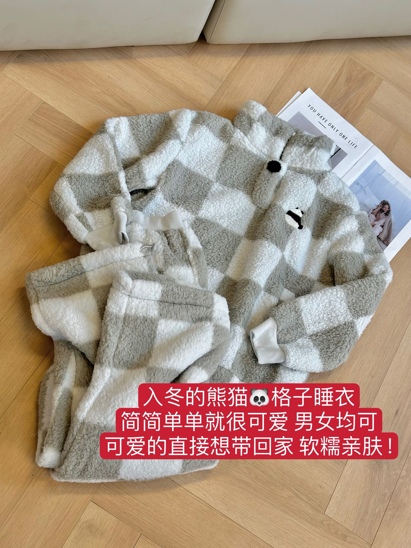 路易威登 Louis Vuitton 高定典藏名品高定成衣时装外套连衣裙衬衫T恤 #8ADB6650 2