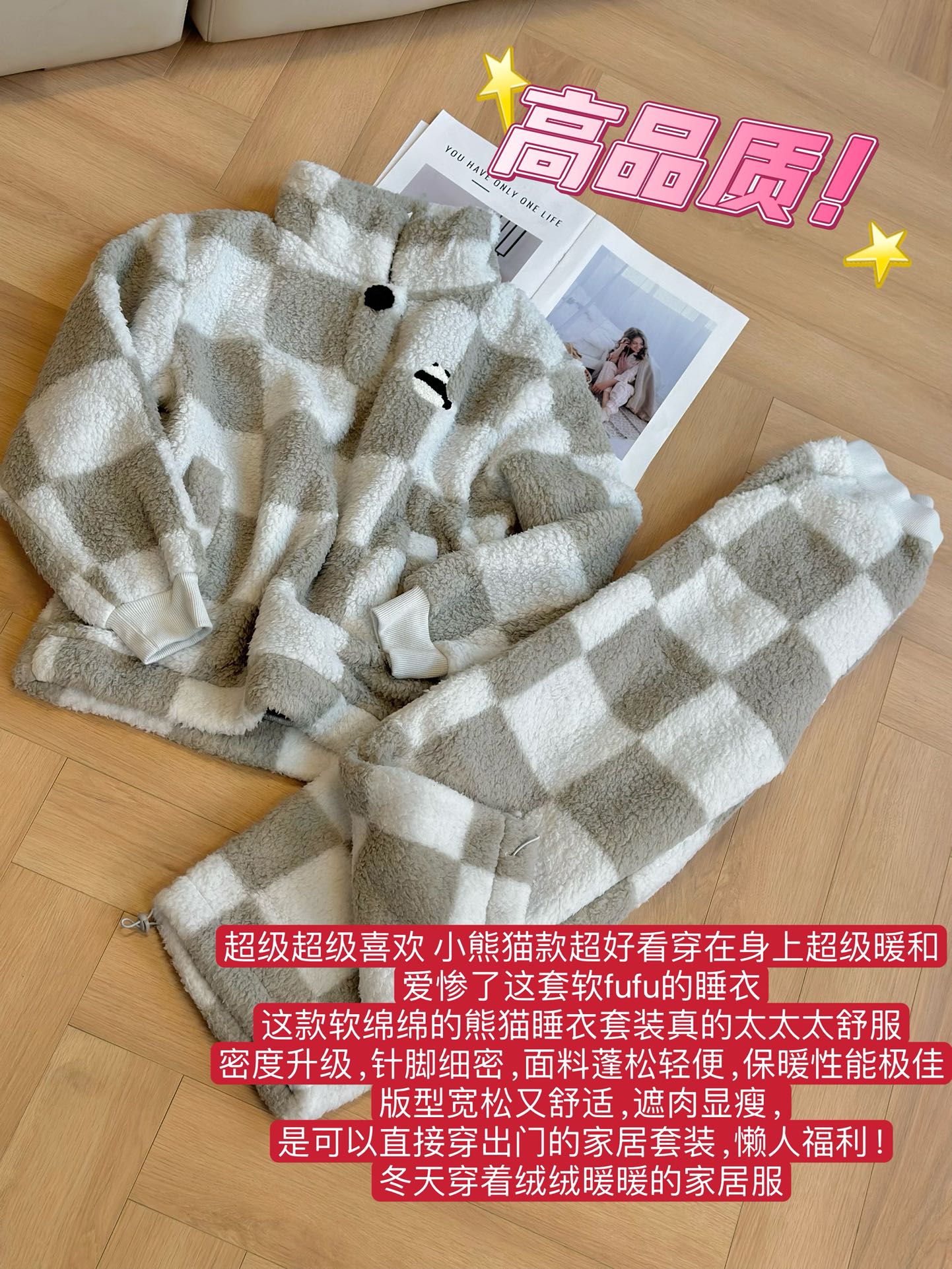 路易威登 Louis Vuitton 高定典藏名品高定成衣时装外套连衣裙衬衫T恤 #8ADB6650 3