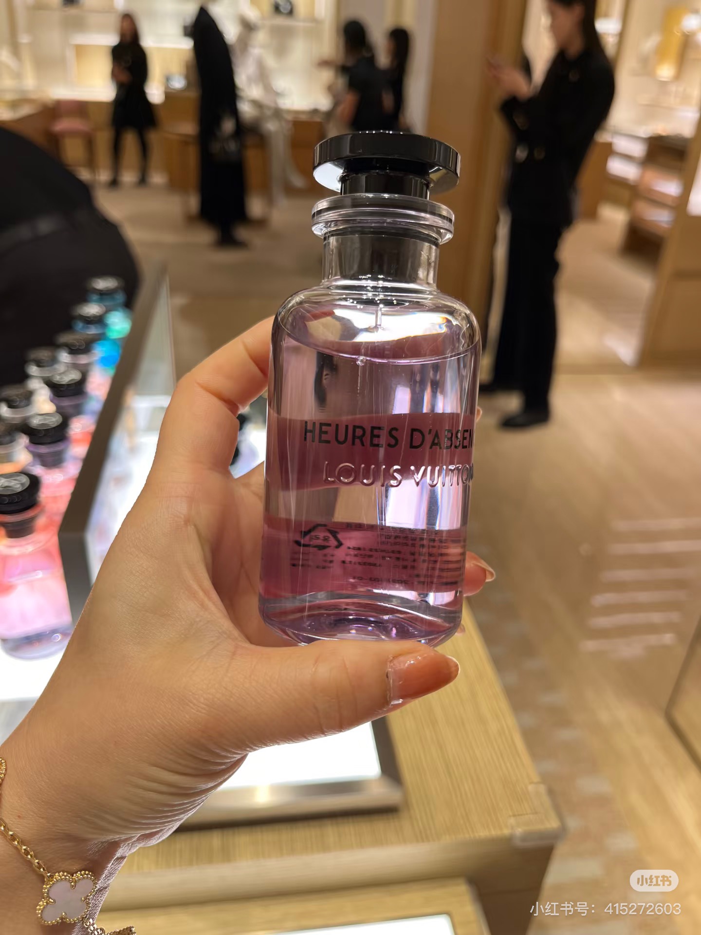 Upon initial application, the fragrance opens with a fresh, delightfully - Comprehensive 3