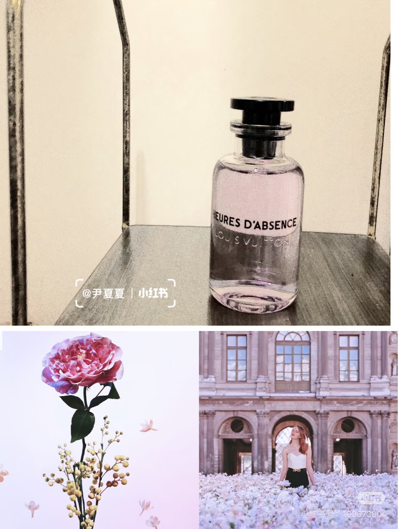 Upon initial application, the fragrance opens with a fresh, delightfully - Comprehensive 6