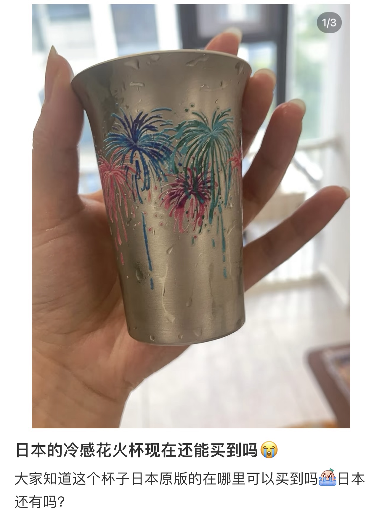 路易威登 Louis Vuitton 高定典藏名品高定成衣时装外套连衣裙衬衫T恤 #F294AD25 3