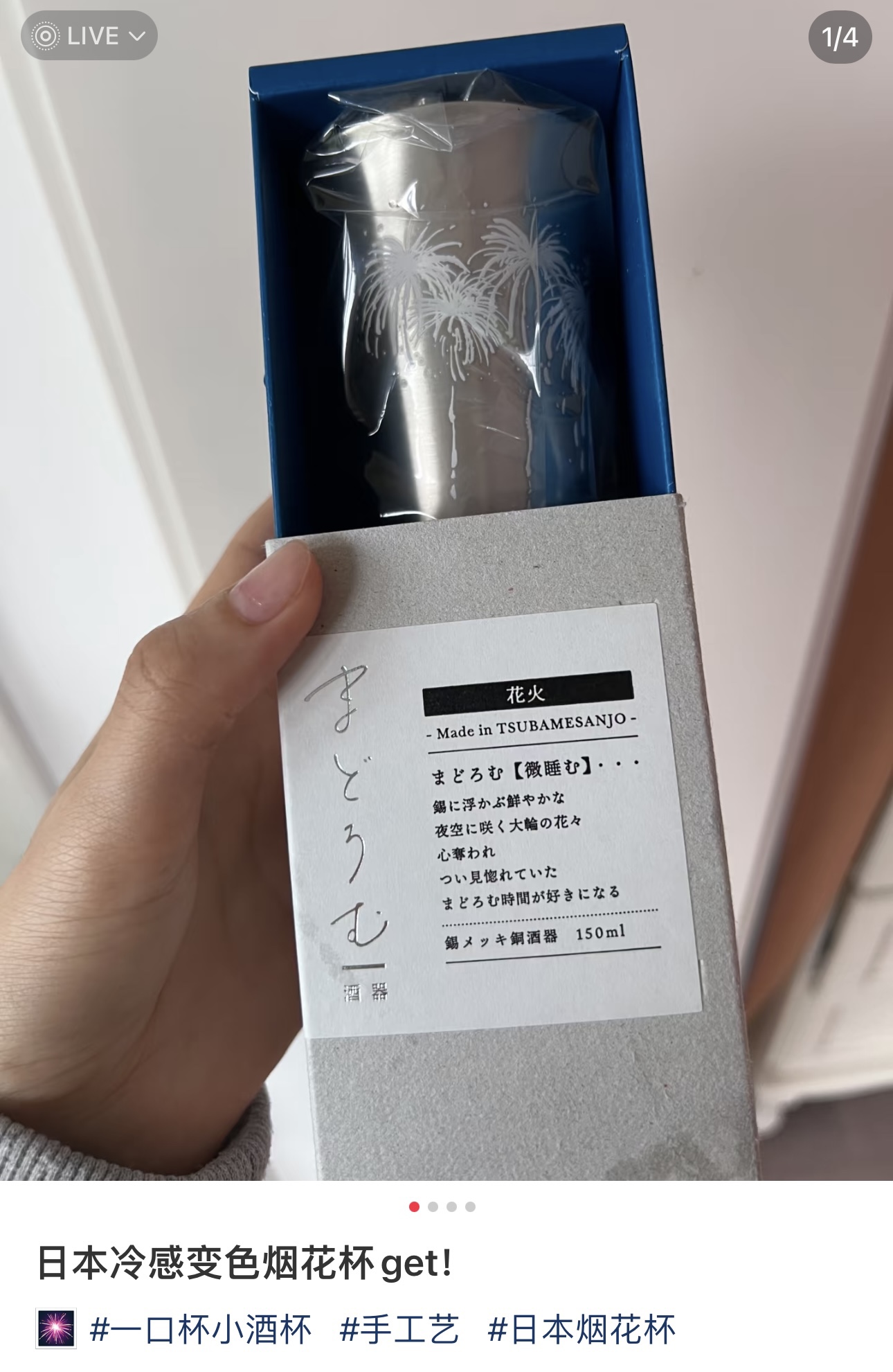 路易威登 Louis Vuitton 高定典藏名品高定成衣时装外套连衣裙衬衫T恤 #F294AD25 4