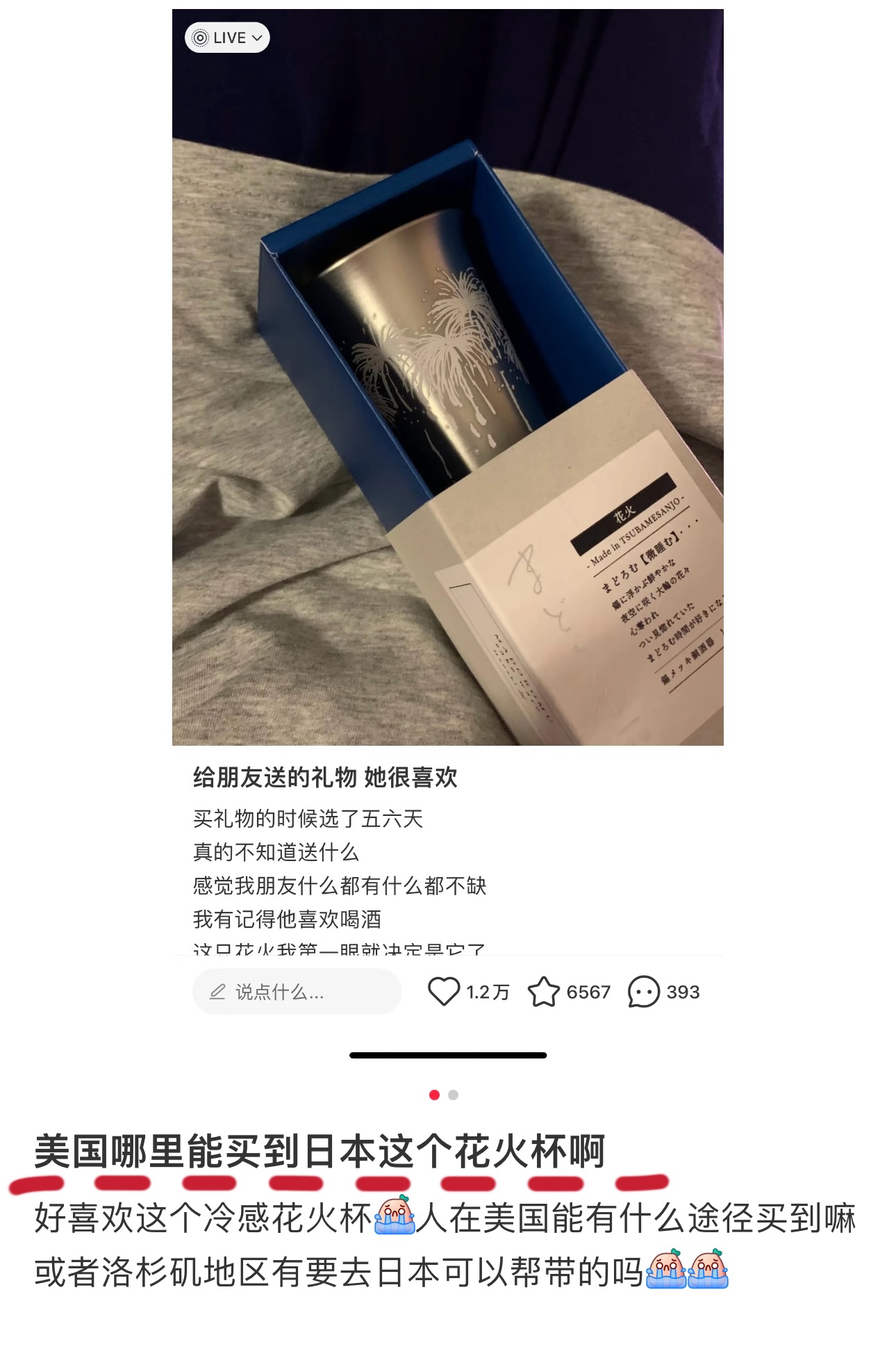 路易威登 Louis Vuitton 高定典藏名品高定成衣时装外套连衣裙衬衫T恤 #F294AD25 2