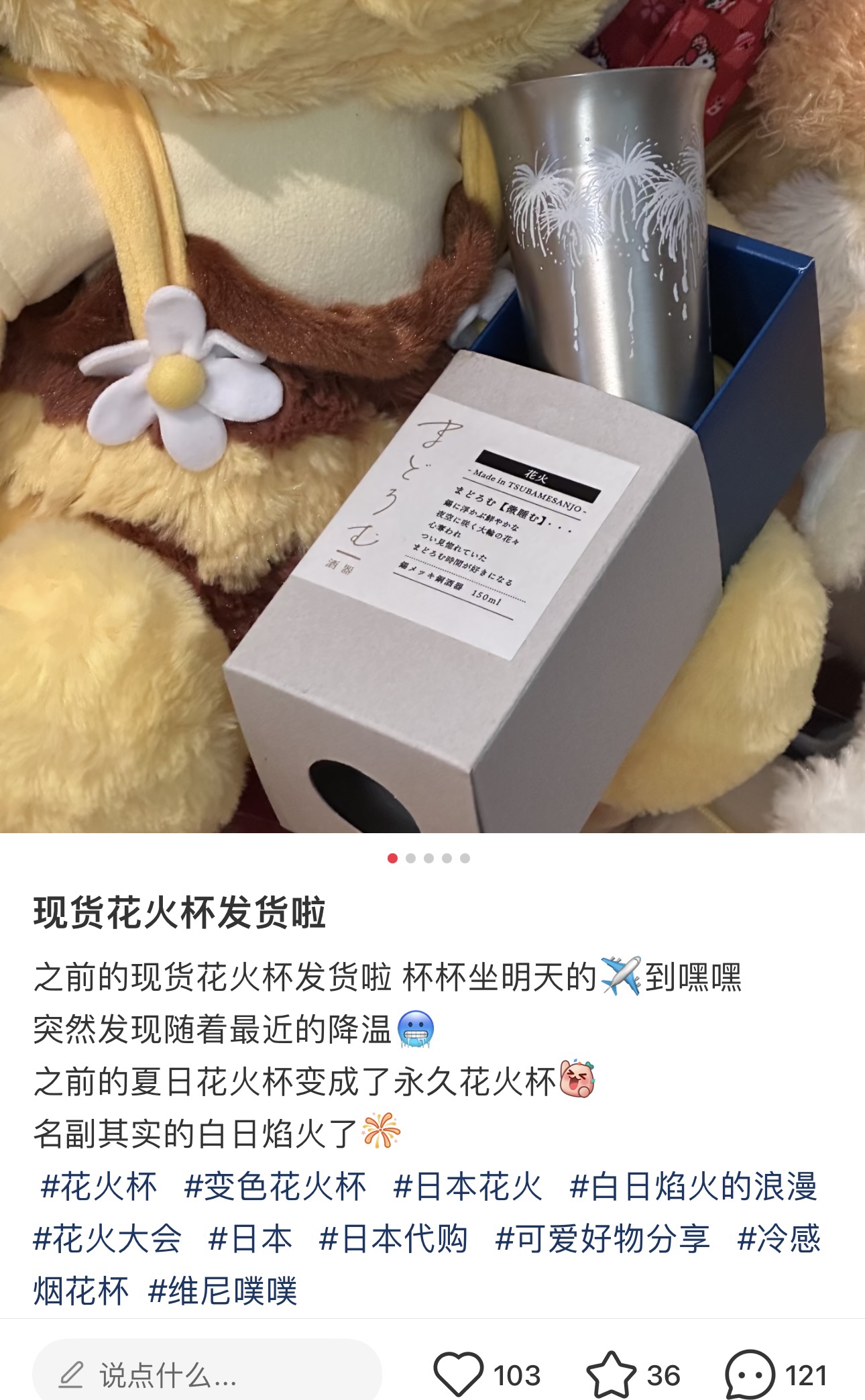 路易威登 Louis Vuitton 高定典藏名品高定成衣时装外套连衣裙衬衫T恤 #F294AD25 6