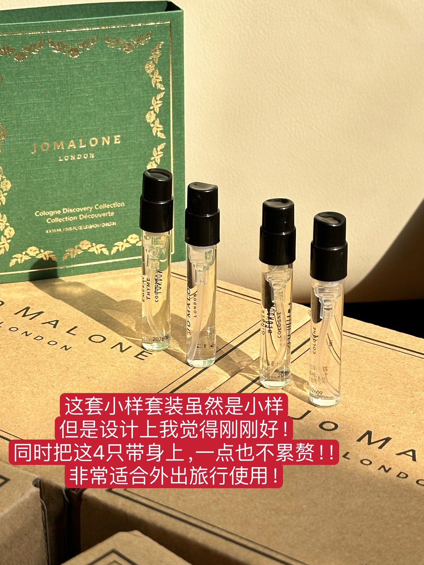 An essential curation for fragrance enthusiasts, featuring the scents of - Comprehensive 2