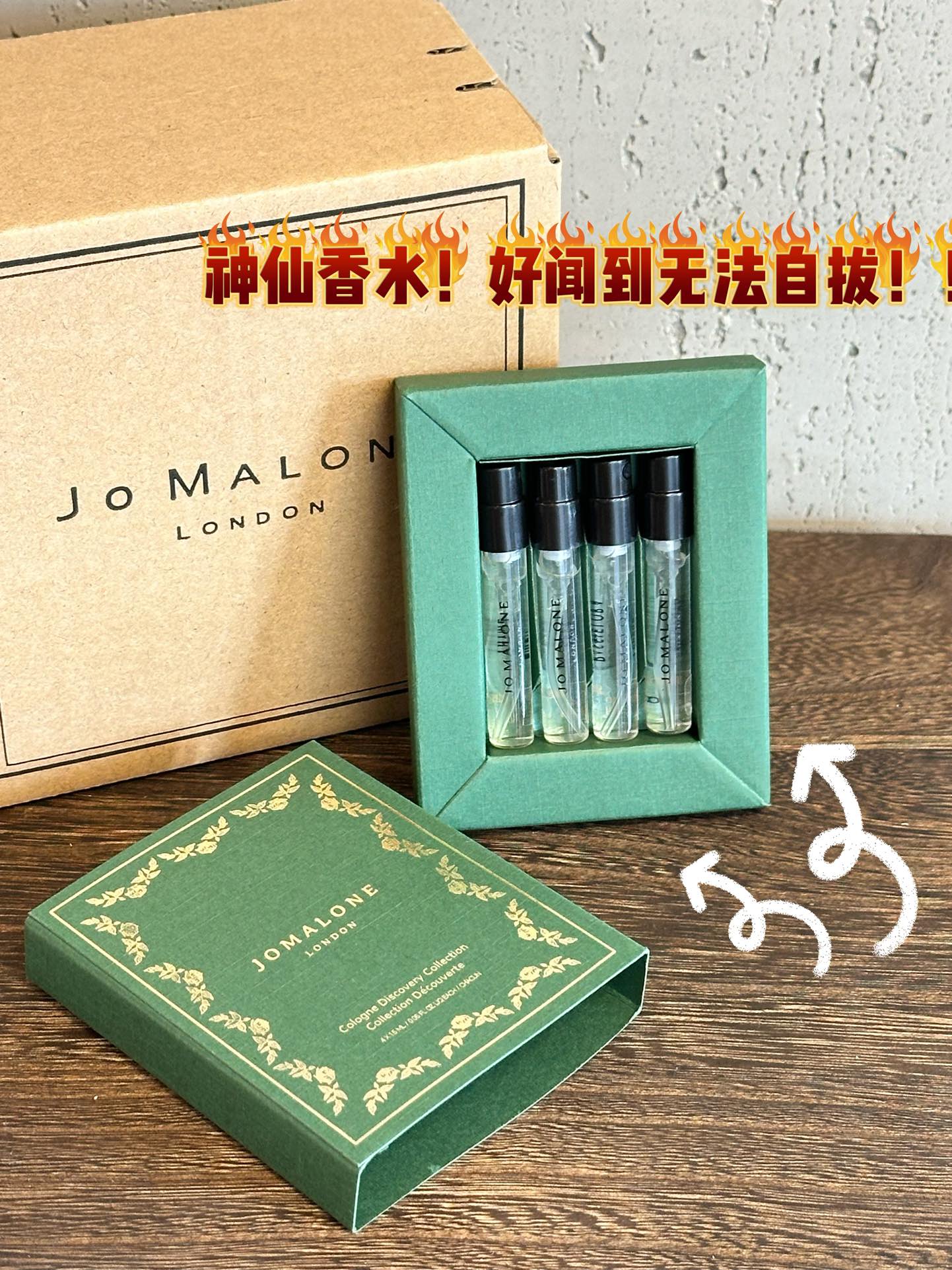 纪梵希 Givenchy 高定典藏传世高定调香工坊典藏香氛香水 #89B20E26 2