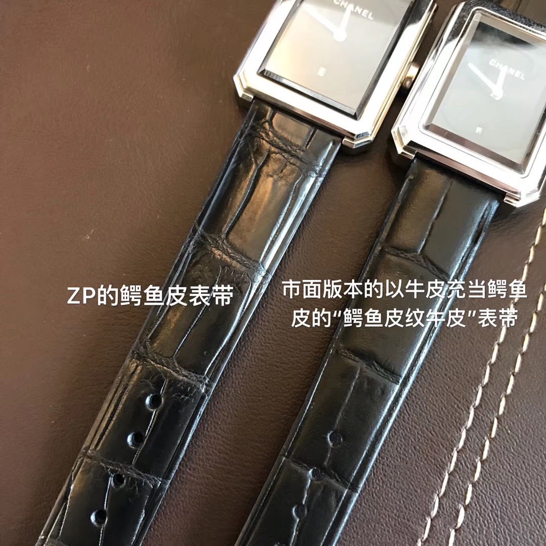 **Strap** - Comprehensive