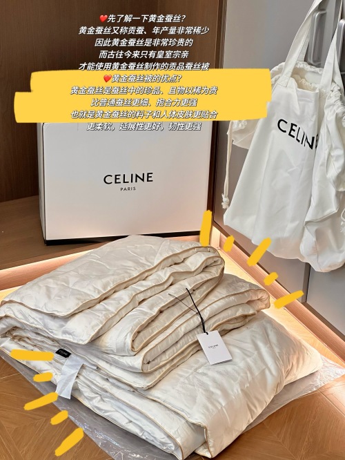 Celine Golden Silk Comforter - Luxurious Softness & Exceptional Quality 1 Celine Golden Silk Comforter - Luxurious Softness & Exceptional Quality