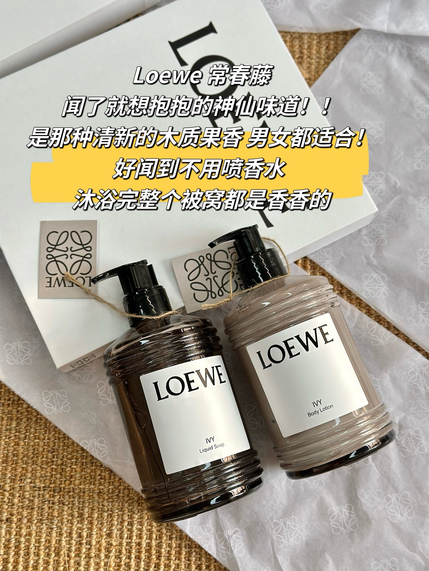 香奈儿 Chanel 传世高定浓香水香氛 #ACA62B9D 3