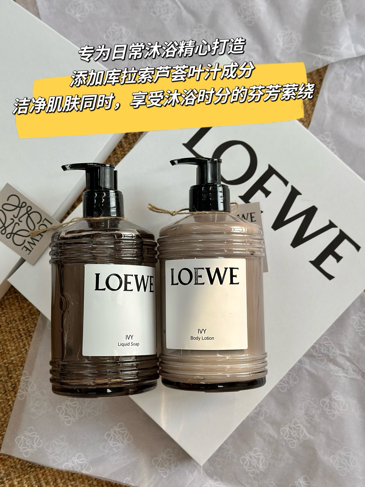 香奈儿 Chanel 传世高定浓香水香氛 #ACA62B9D 2