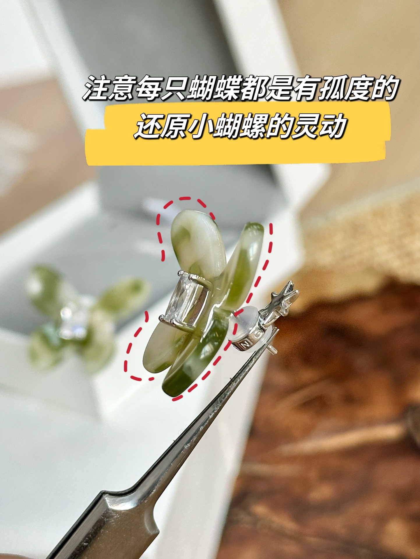 路易威登 Louis Vuitton 高定典藏名品高定成衣时装外套连衣裙衬衫T恤 #08216609 2