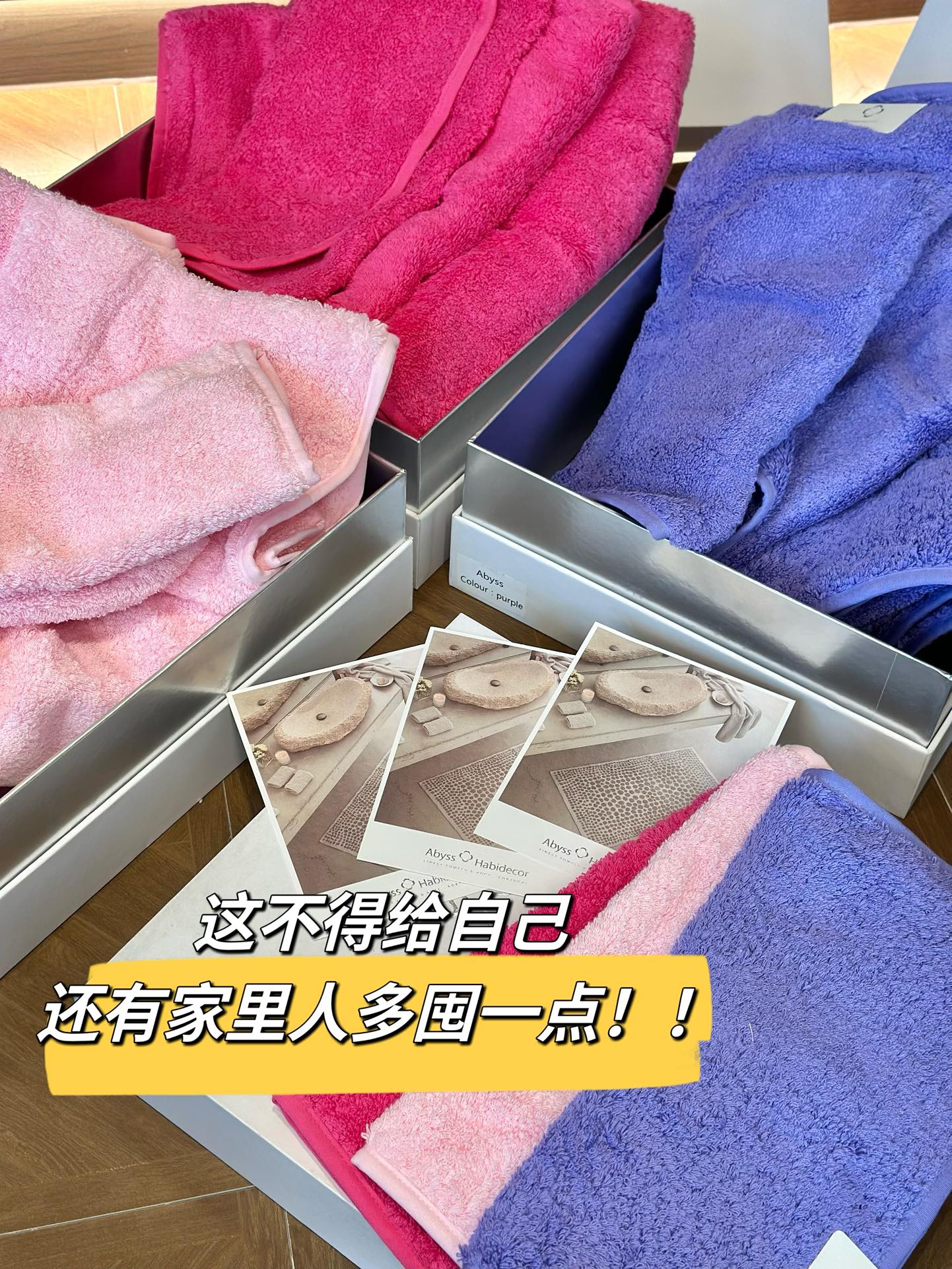 四条装！！ 2