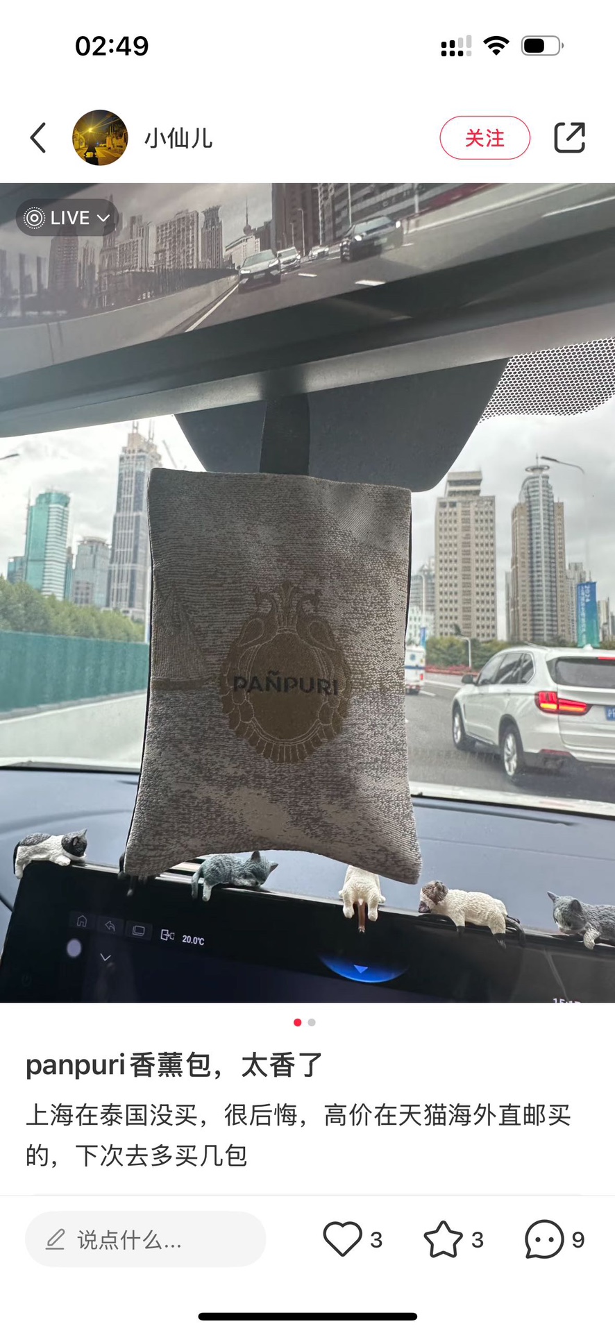 MiniCost Bag 5