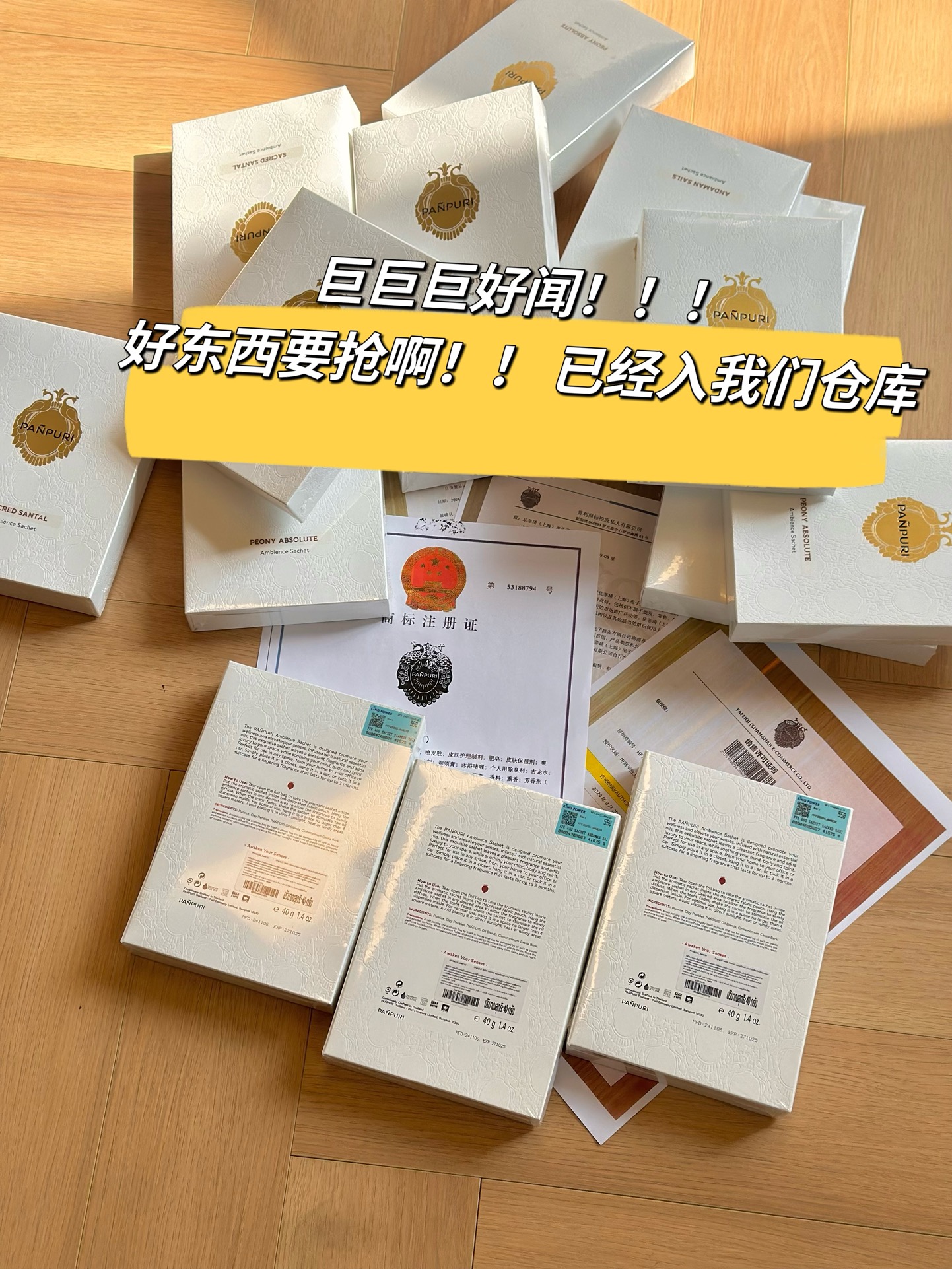 路易威登 Louis Vuitton 高定典藏名品高定成衣时装外套连衣裙衬衫T恤 #6FA8486C 2