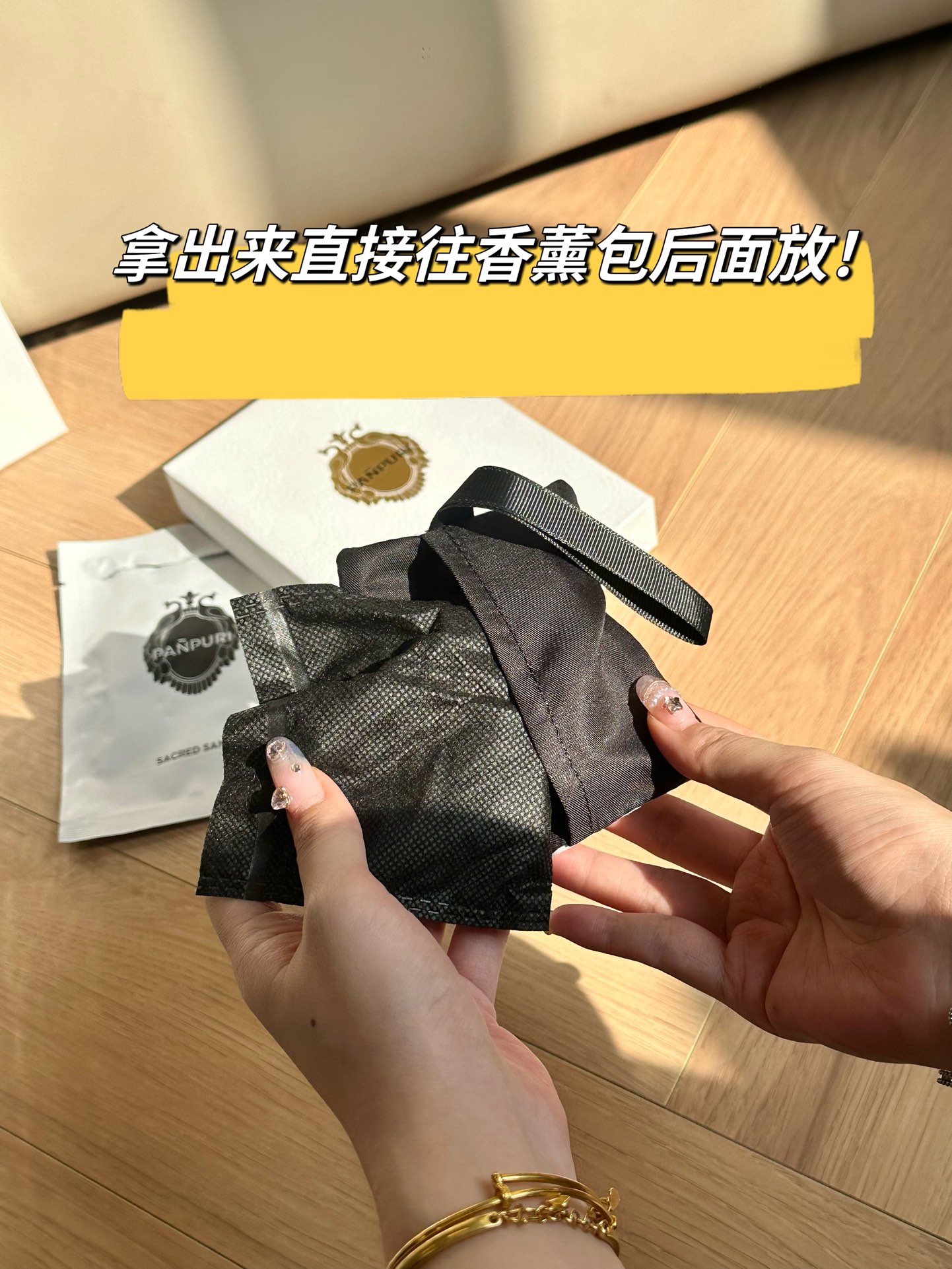 Premium luxury bag 2