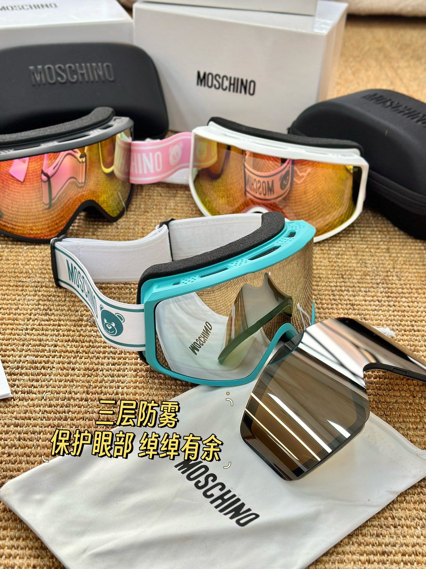 MiniCost Comprehensive 5