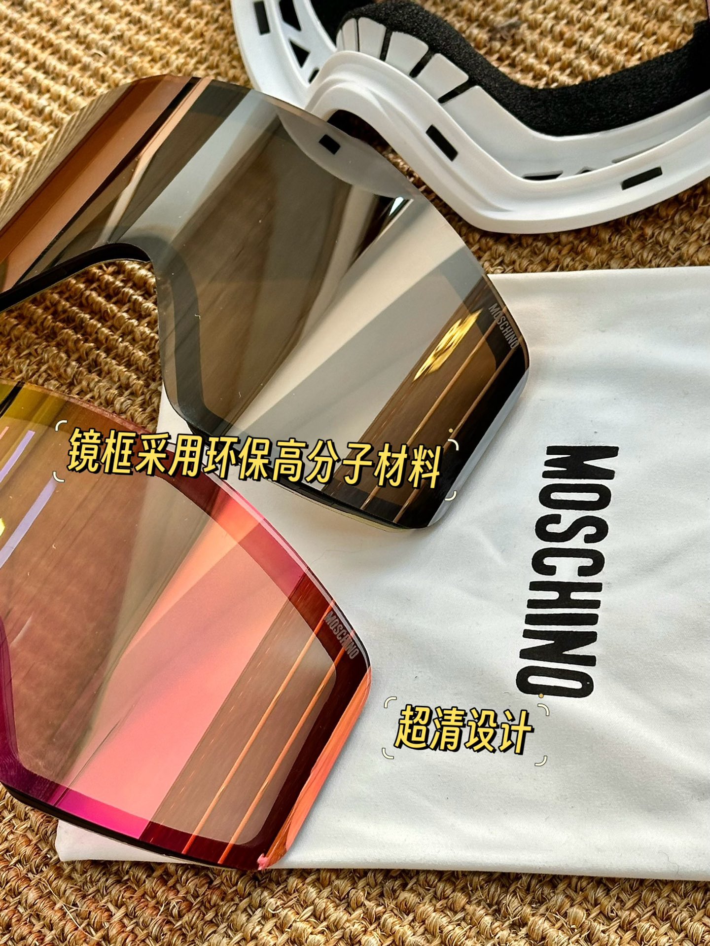 MiniCost Comprehensive 2