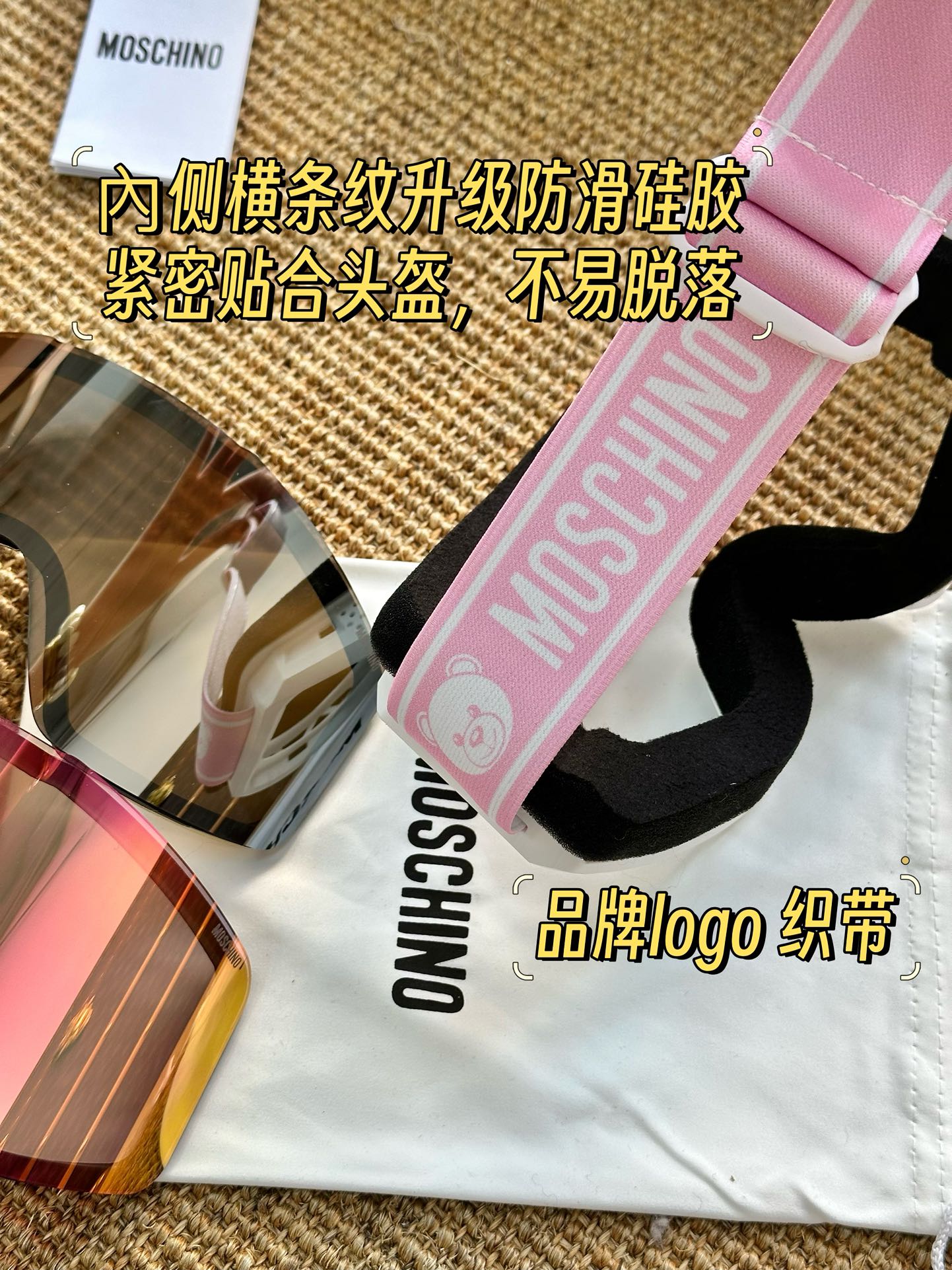 MiniCost Comprehensive 9