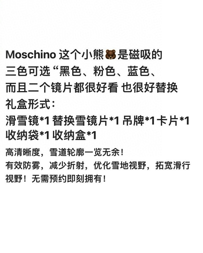 MiniCost Comprehensive