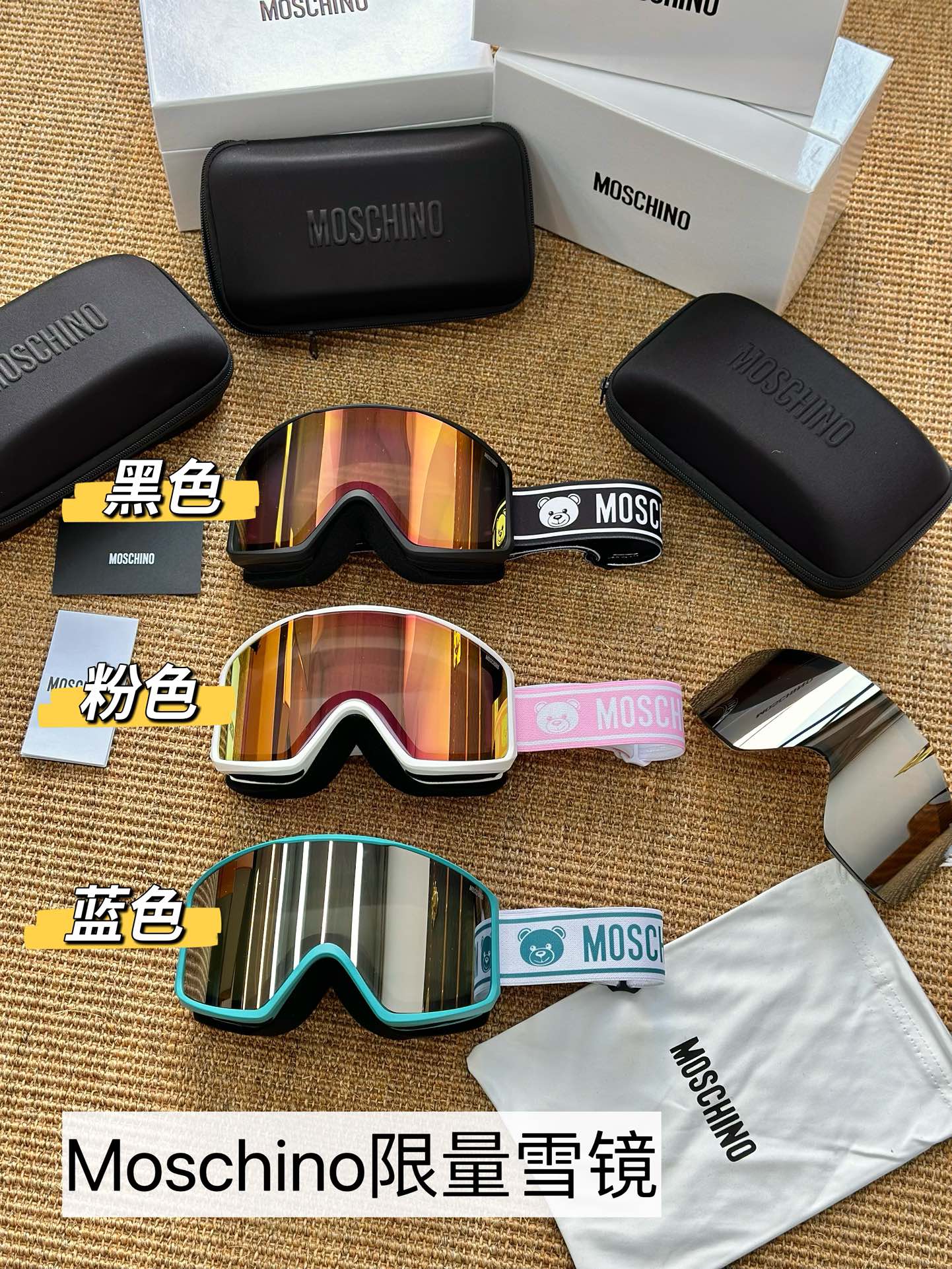 MiniCost Comprehensive 3