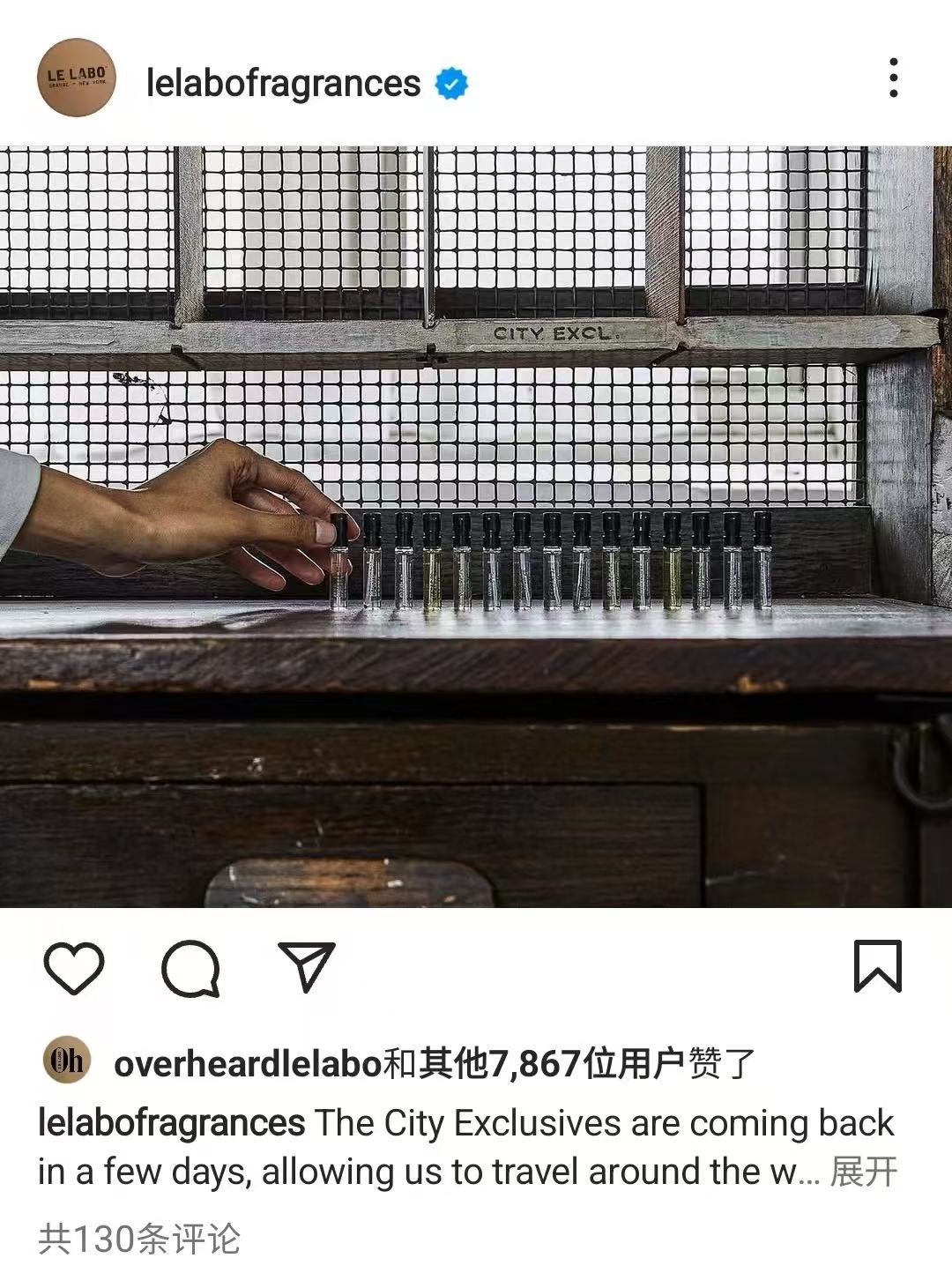 NO:808931,LE labo city limited series!  !  !  The absolute law of true fragrance!  There are almost no mistakes in their family!  ,perfume19860909LE labo城市限定系列！！！ 绝对的真香定律！他们家就几乎没有踩雷的！,香水,accessory