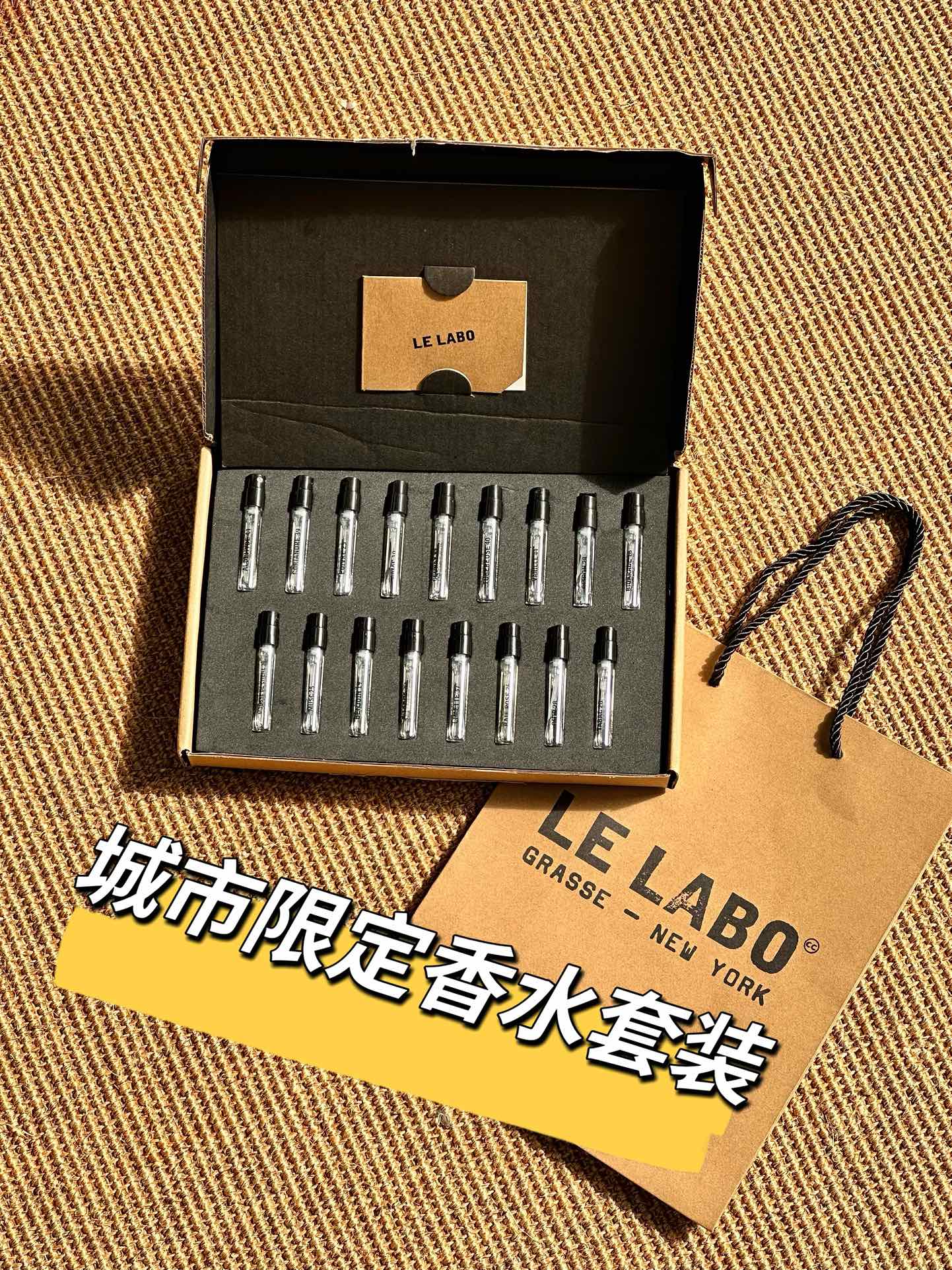 NO:808928,The favorite souvenir for European students!  !  17 LE LABO city limited series fragrances!  !  Travel the world with scent!  ,perfume19860909欧洲留学生最喜欢的伴手礼！！ 17款 LE LABO 城市限定系列香氛！！ 用香味环游世界！,香水,accessory