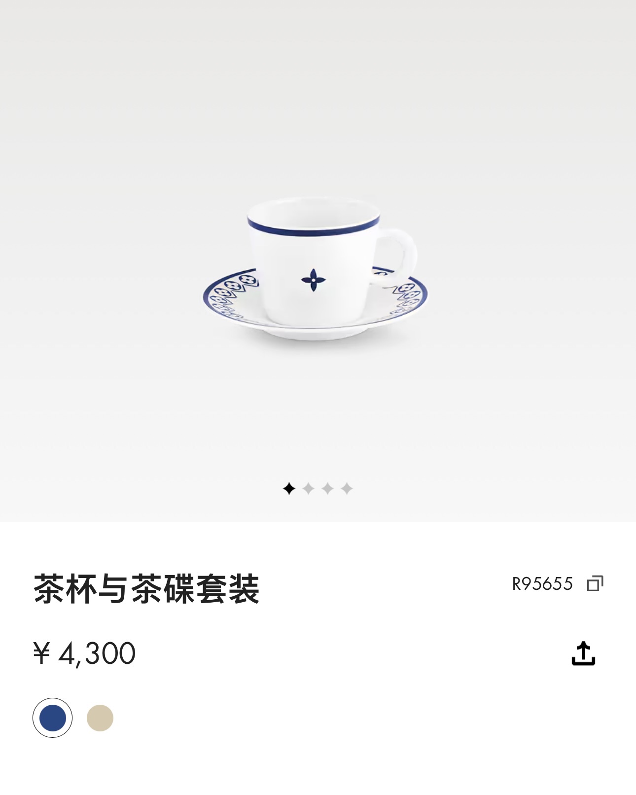Official Reference Retail Price: Approximately 5,000. - Comprehensive 3