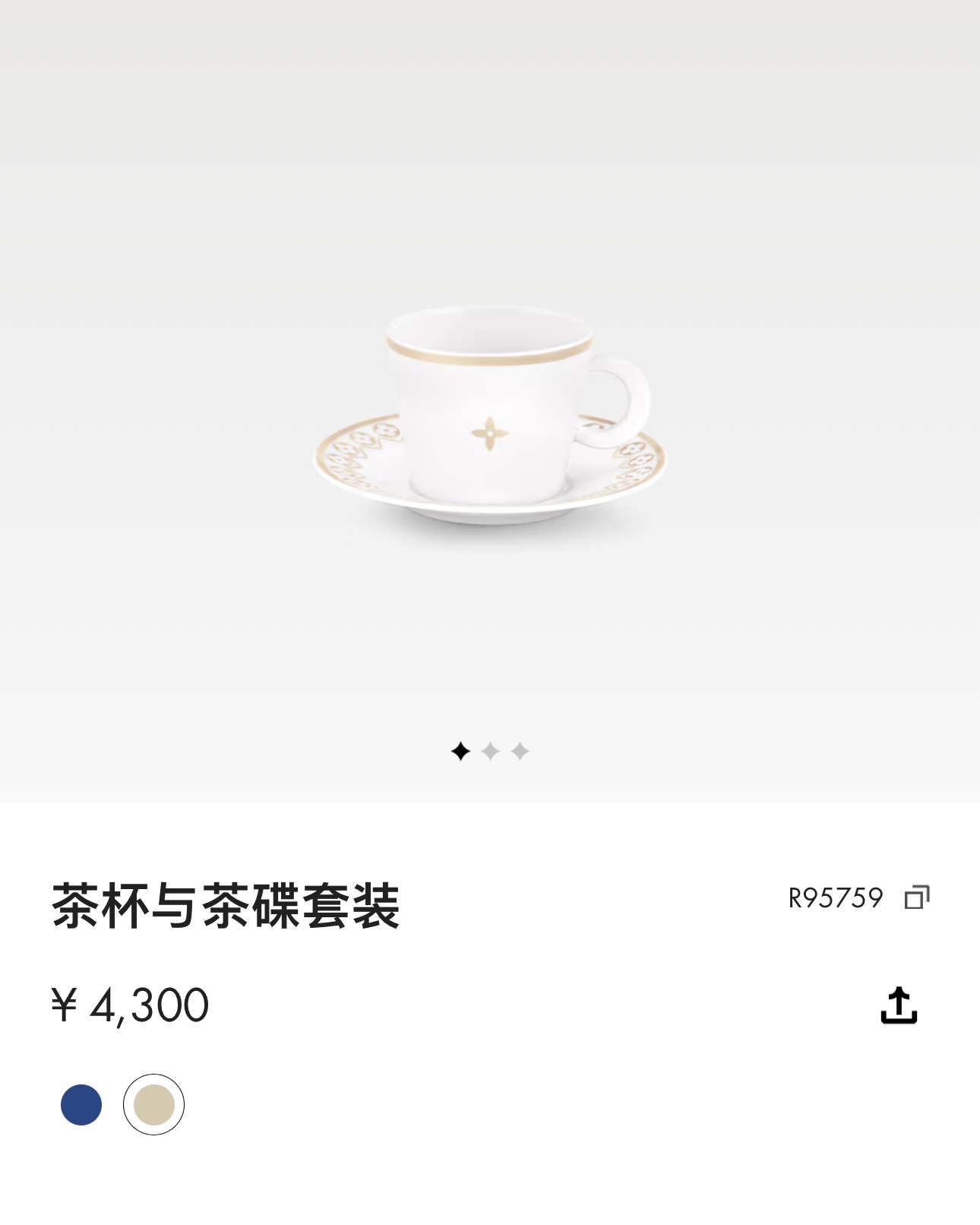 Official Reference Retail Price: Approximately 5,000. - Comprehensive 4