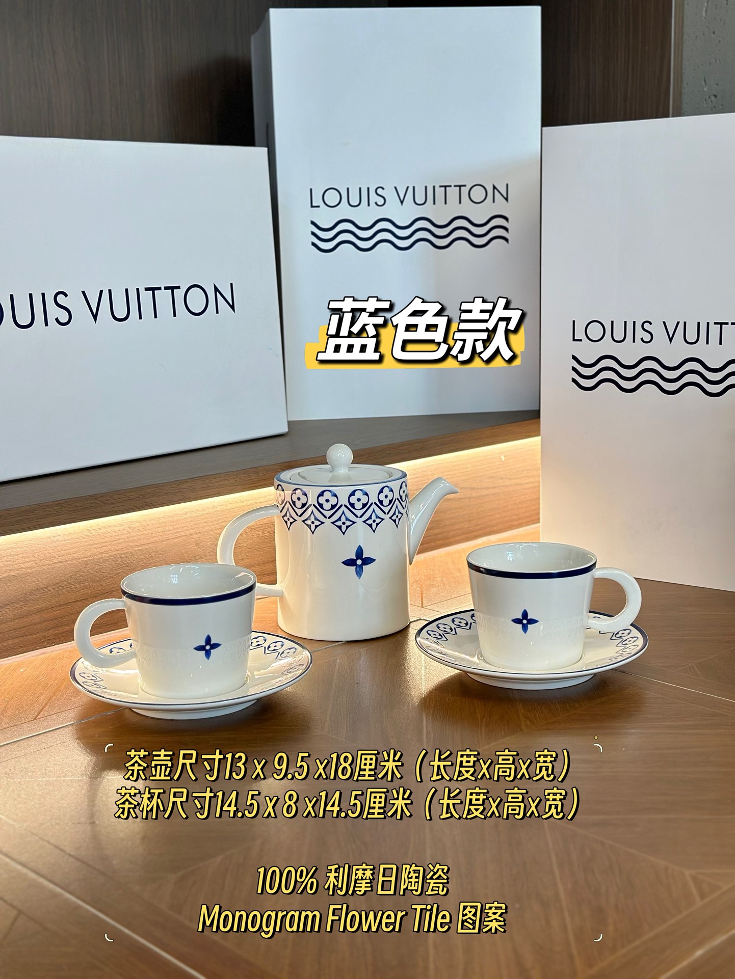 NO:809251,Blue model, tea set      cup19860909蓝色款,茶具,accessory