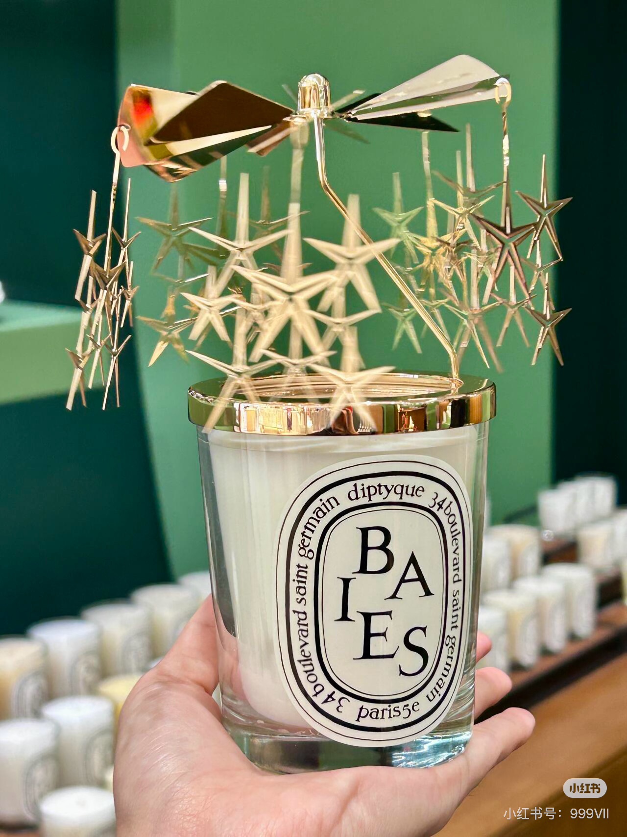 Diptyque Holiday Limited Edition Fragrance - Perfume 5