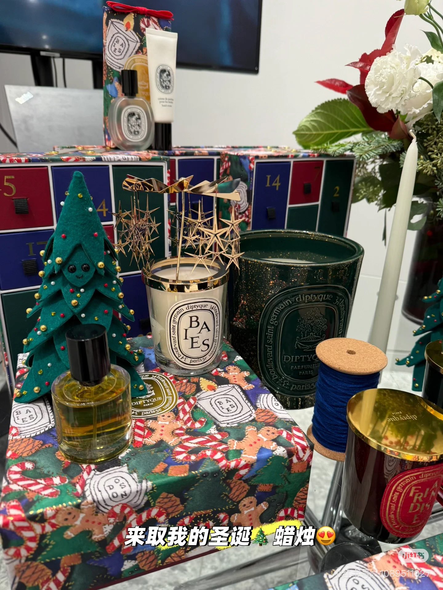 Diptyque Holiday Limited Edition Fragrance - Perfume 6