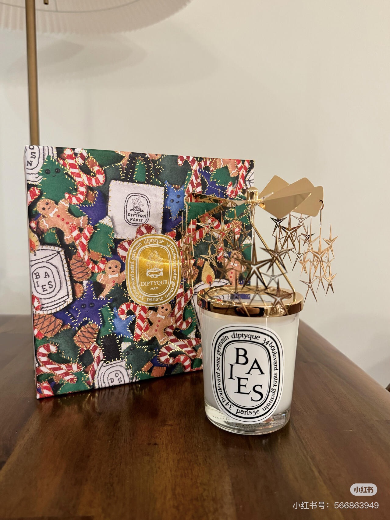 Diptyque Limited-Edition Candle Photophore - Comprehensive 5