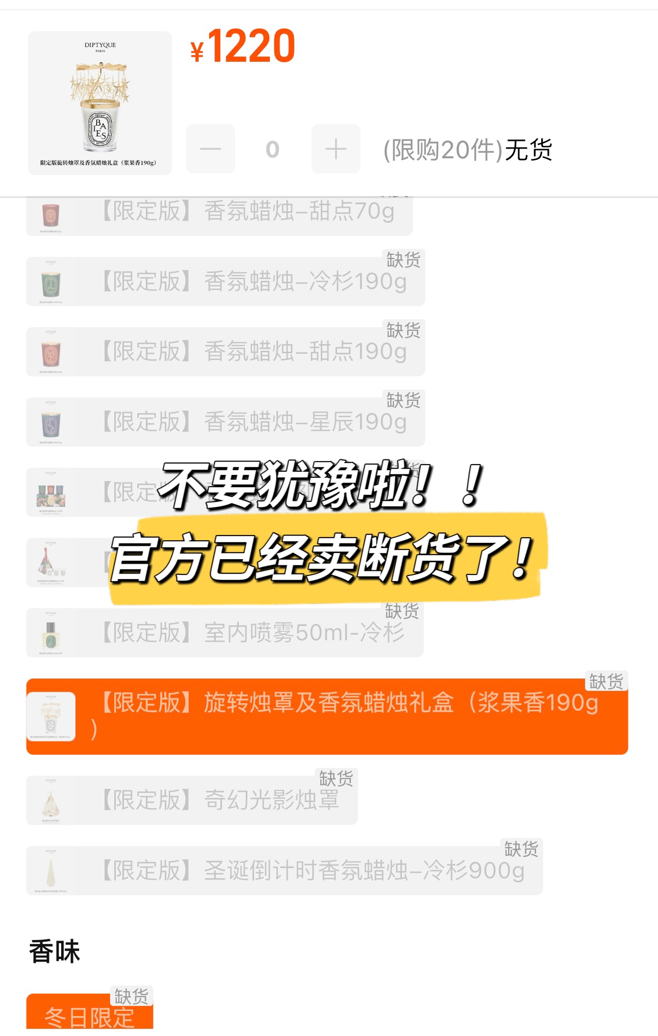 一出手就是王炸！！不要犹豫啦！ 2