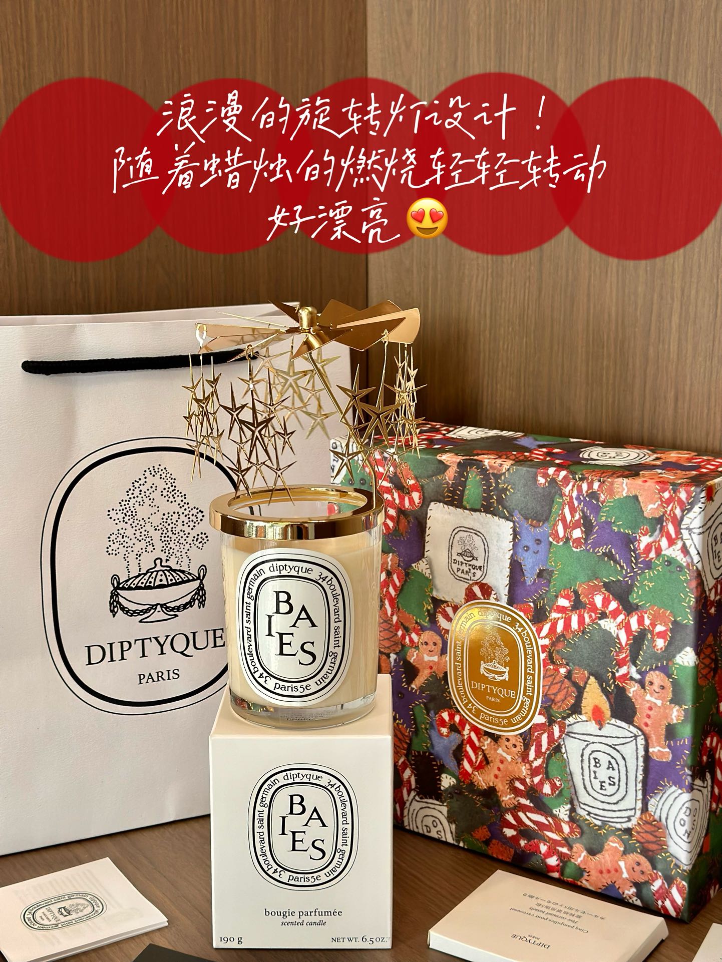 with an accompanying gift bag - Bag 5