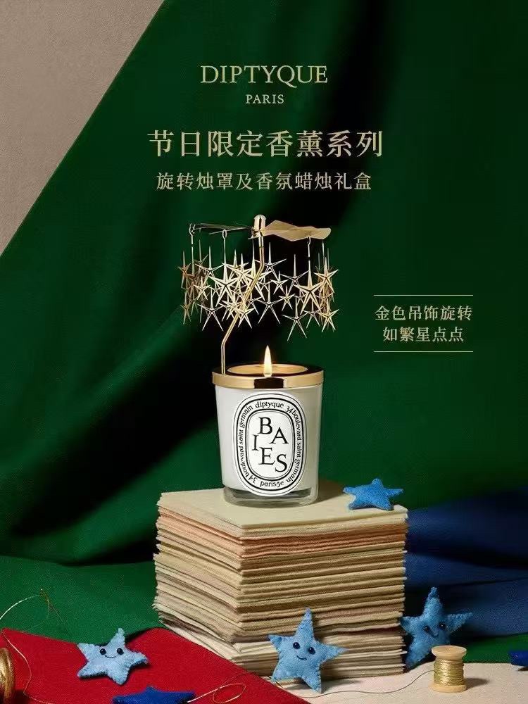 Holiday Limited-Edition Candle Carousel Gift Set - Lifestyle