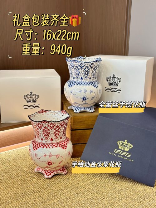 Elegante jarrón Royal Copenhagen pintado a mano, adorno decorativo para el hogar 1 Elegante jarrón Royal Copenhagen pintado a mano, adorno decorativo para el hogar