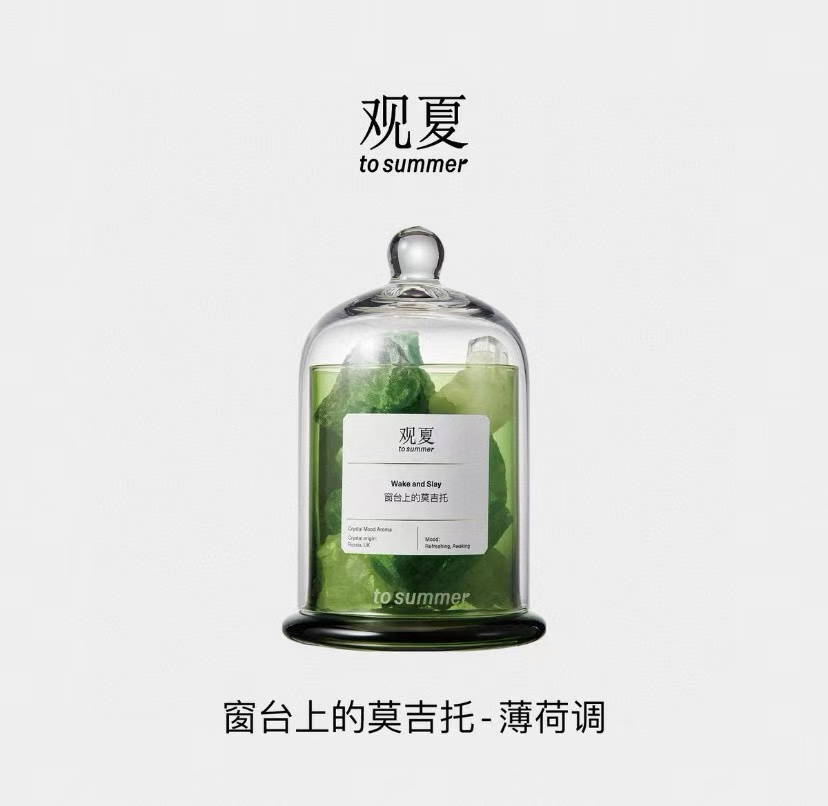 NO:811115,Smell the fragrance to start a happy day, high-end fragrance diffuser stone!  Oriental Treasure Aromatherapy Brand Minimalist Beauty!  , Car Aromatherapy. Home Fragrance. Candles19860909闻香才能打开幸福的一天,高级扩香石！ 东方宝藏香薰品牌 极简之美！,车载香薰.居家香氛.蜡烛,accessory