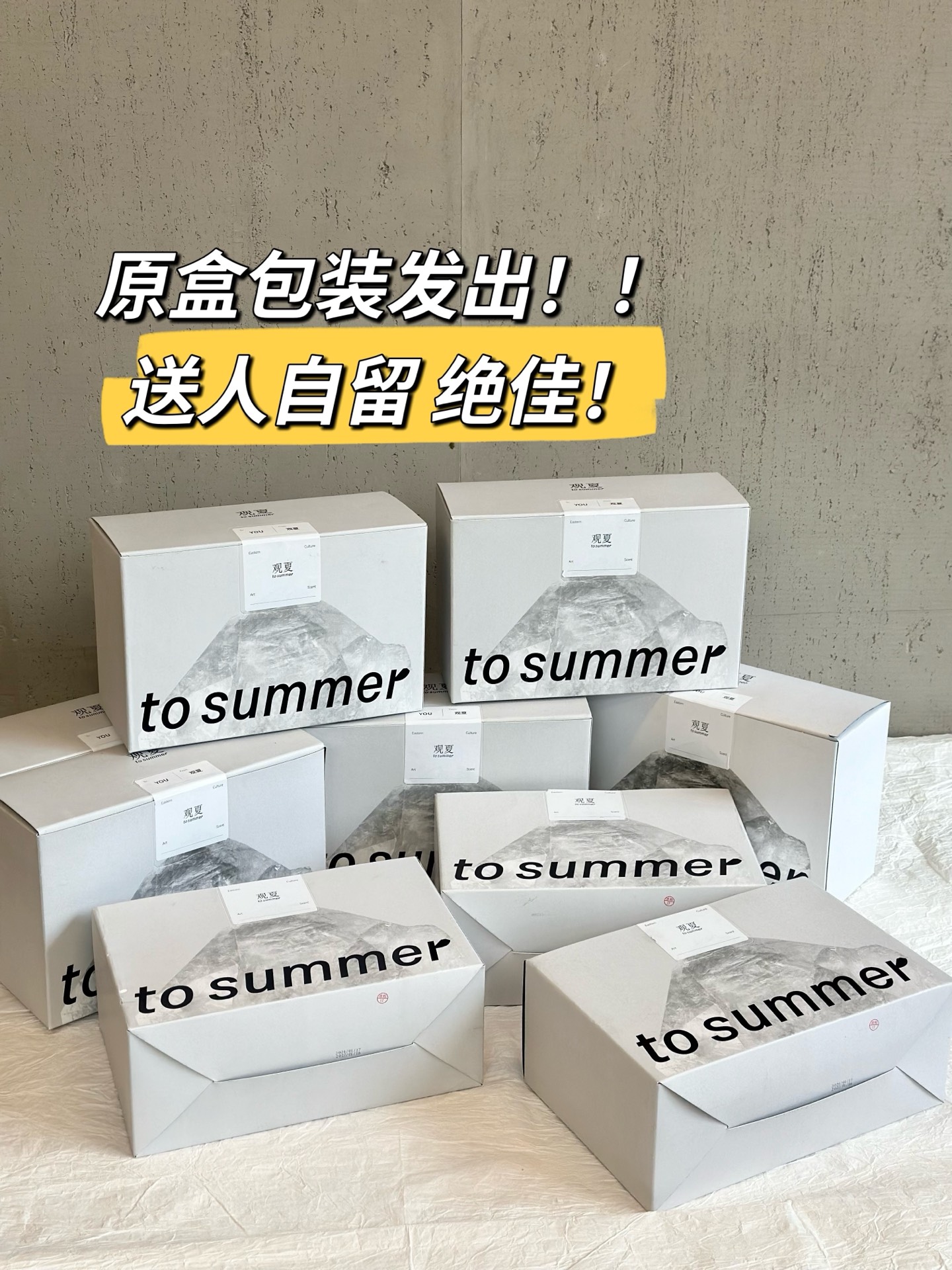 NO:811118,Sent in original box packaging!  Great for giving away and keeping for yourself!  !  And every production date and time is under the packaging!  In addition, natural crystals and crystal aromatherapy oils are packaged independently, including car aromatherapy, home fragrance, and candles.19860909原盒包装发出！ 送人自留绝佳！！ 而且每一个每一个生产日期时间都在包装下面！ 还有就是天然晶石与晶石香薰油都是独立包装,车载香薰.居家香氛.蜡烛,accessory