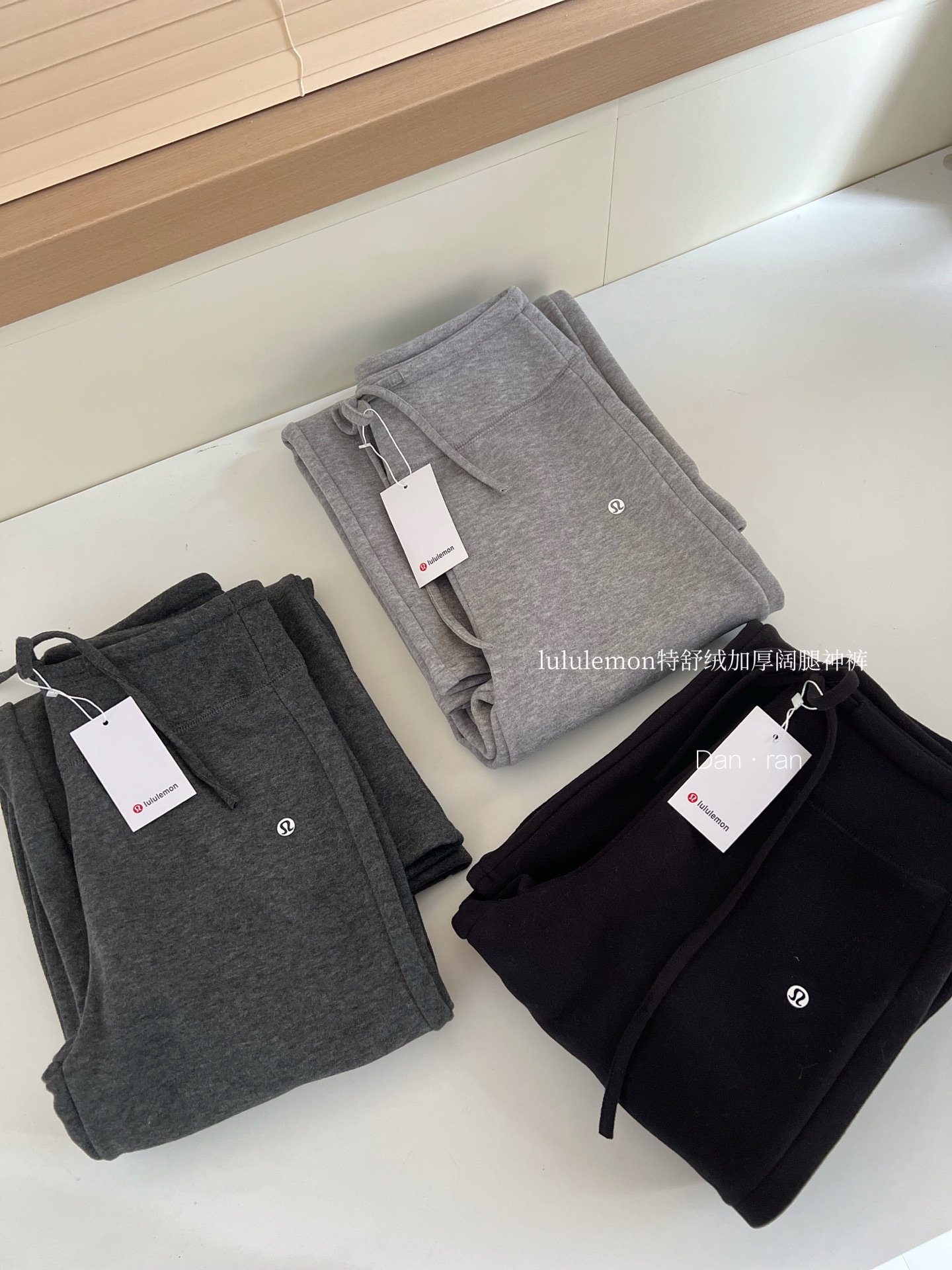 lululemon神裤再次来袭🔥贼贼贼好穿的过冬阔腿裤