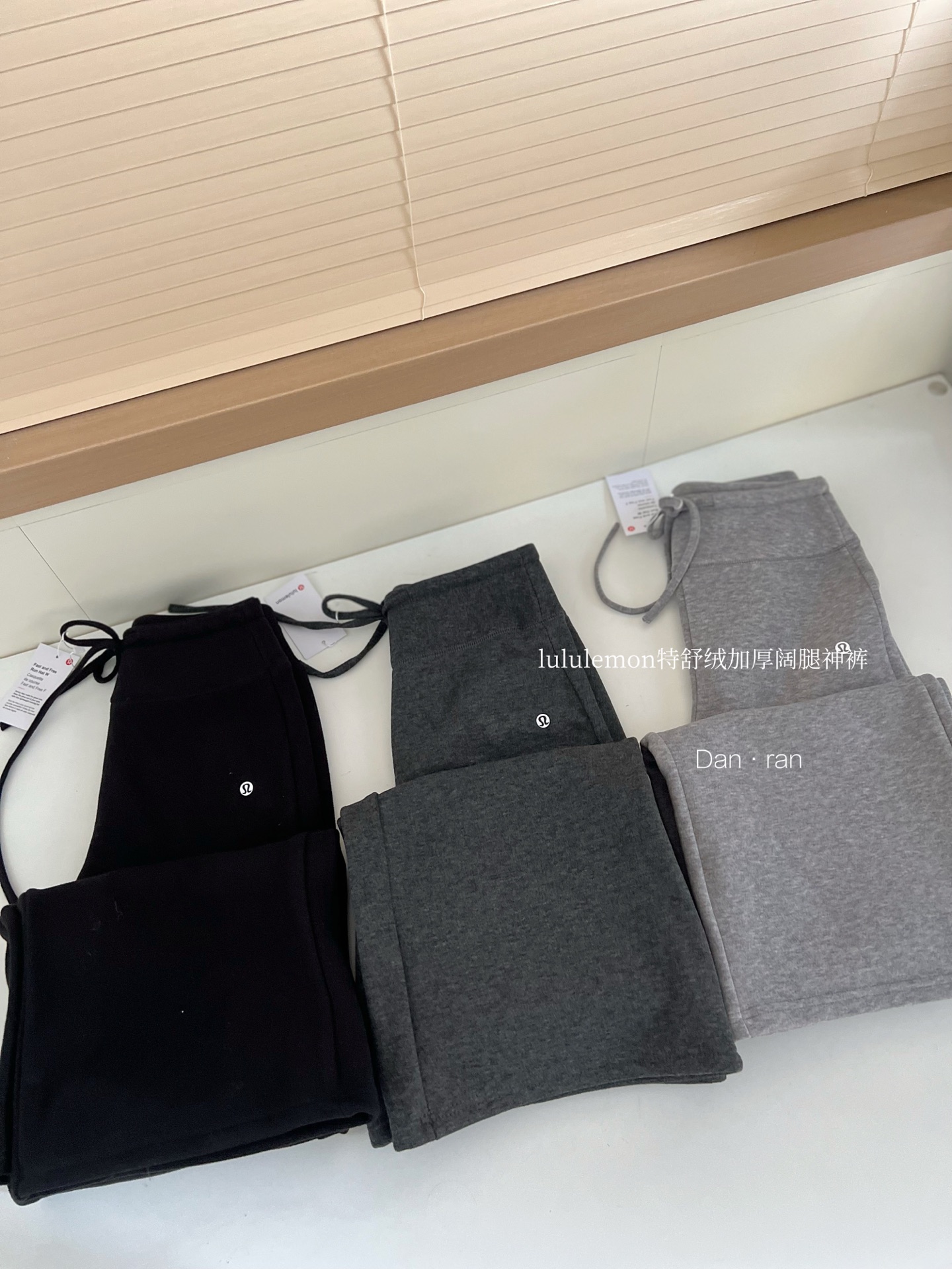 lululemon神裤再次来袭🔥贼贼贼好穿的过冬阔腿裤 4