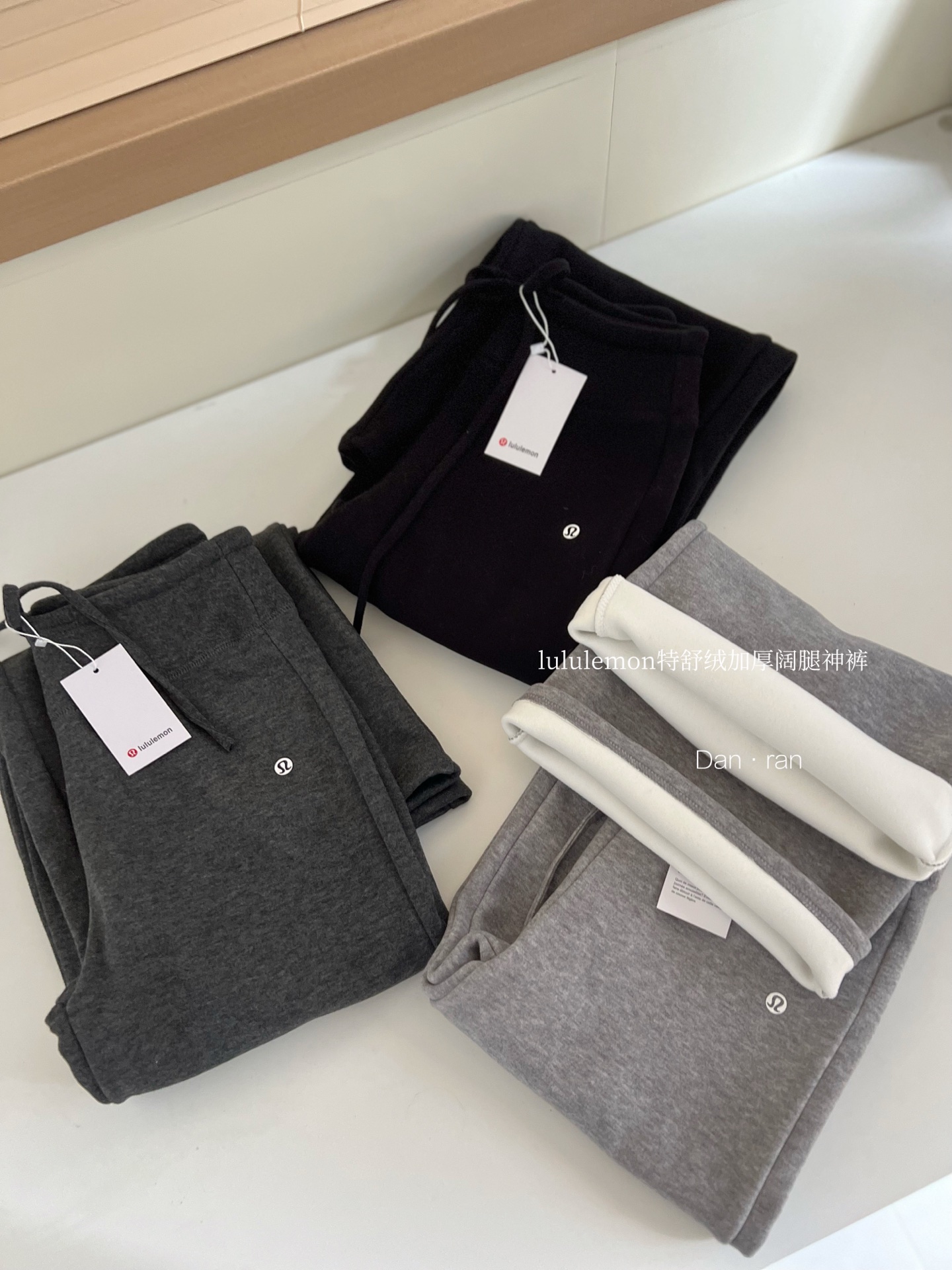 lululemon神裤再次来袭🔥贼贼贼好穿的过冬阔腿裤 2