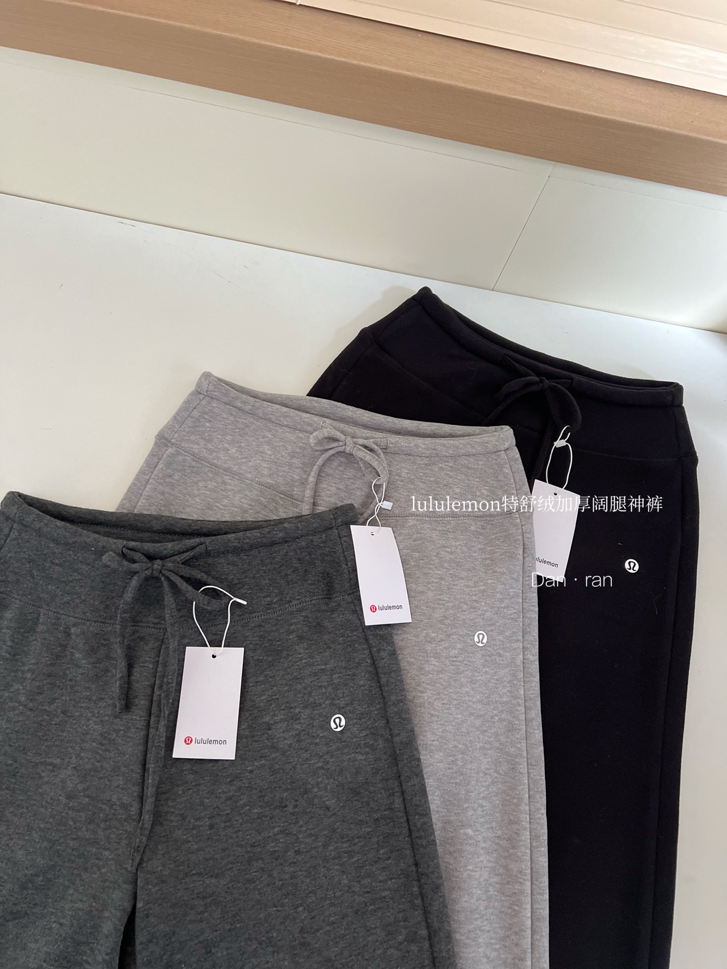 lululemon神裤再次来袭🔥贼贼贼好穿的过冬阔腿裤 3