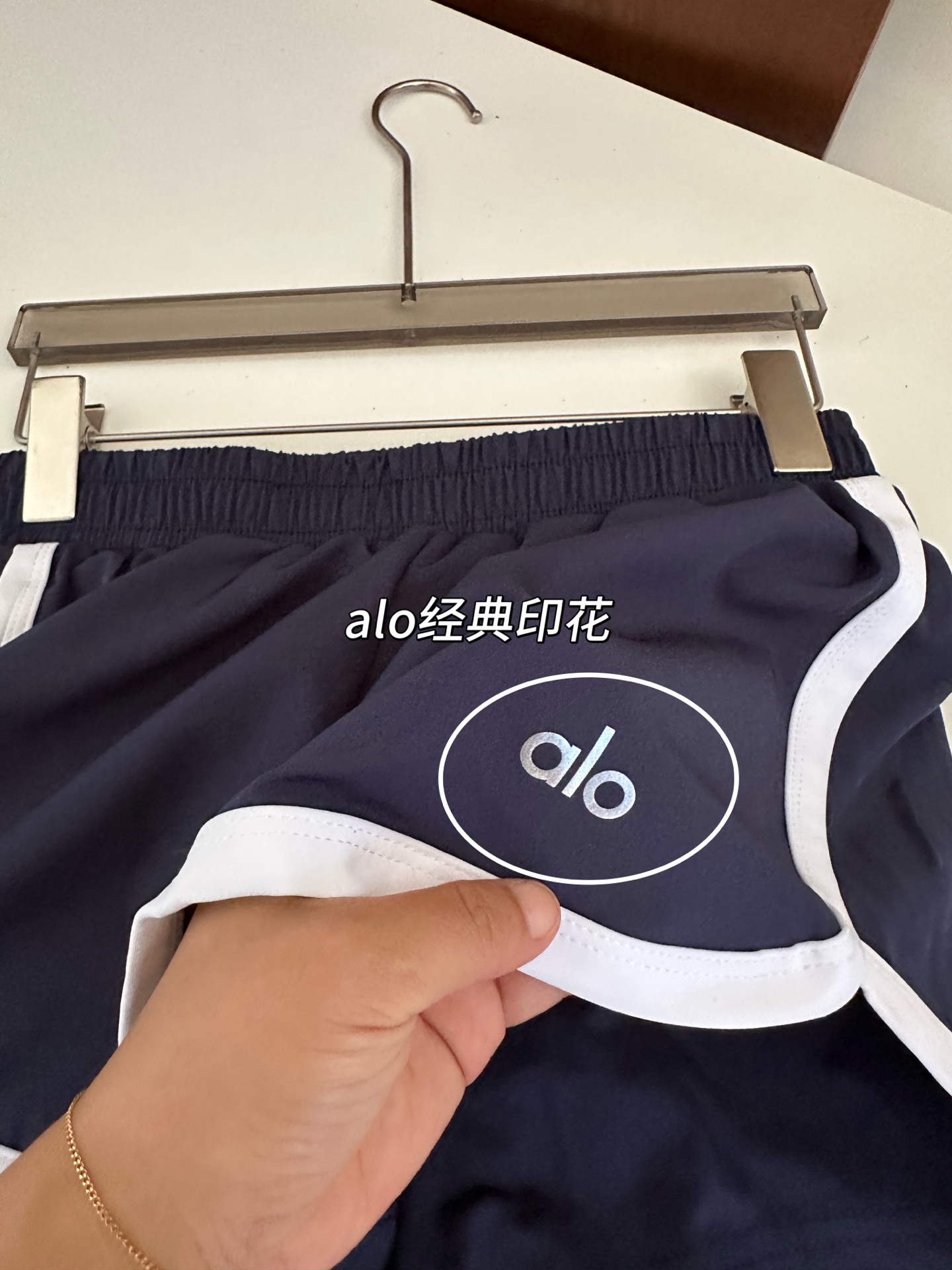 香奈儿 Chanel 高级成衣风衣外套及大衣服装 #14138CA0 6