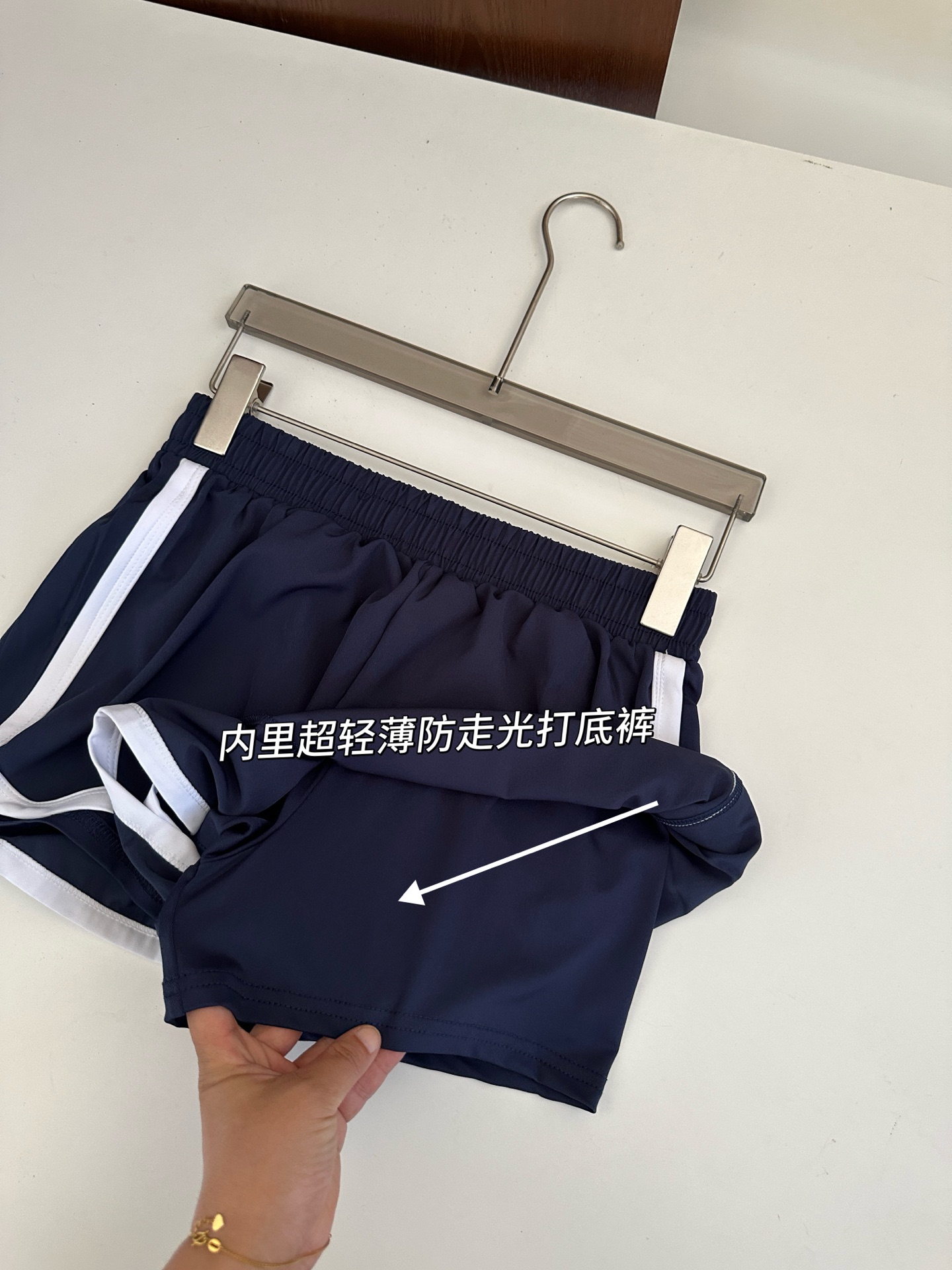 香奈儿 Chanel 高级成衣风衣外套及大衣服装 #14138CA0 4