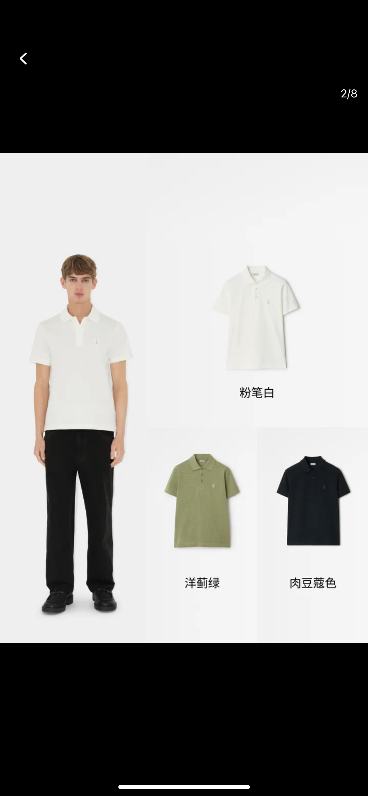 NO:132835,【Official website picture】08,,alexander wang19860909【官网图】08,,alexander wang,Men's clothing