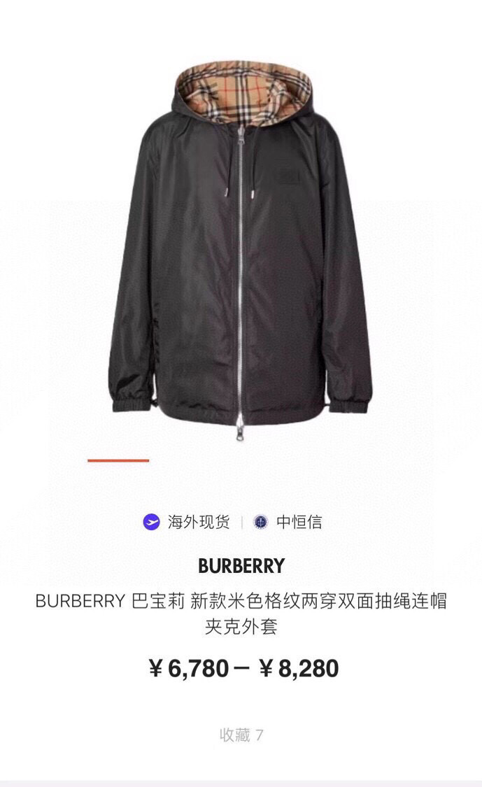 NO:497567,【Official website picture】, alexander wang19860909【官网图】,,alexander wang,Men's clothing