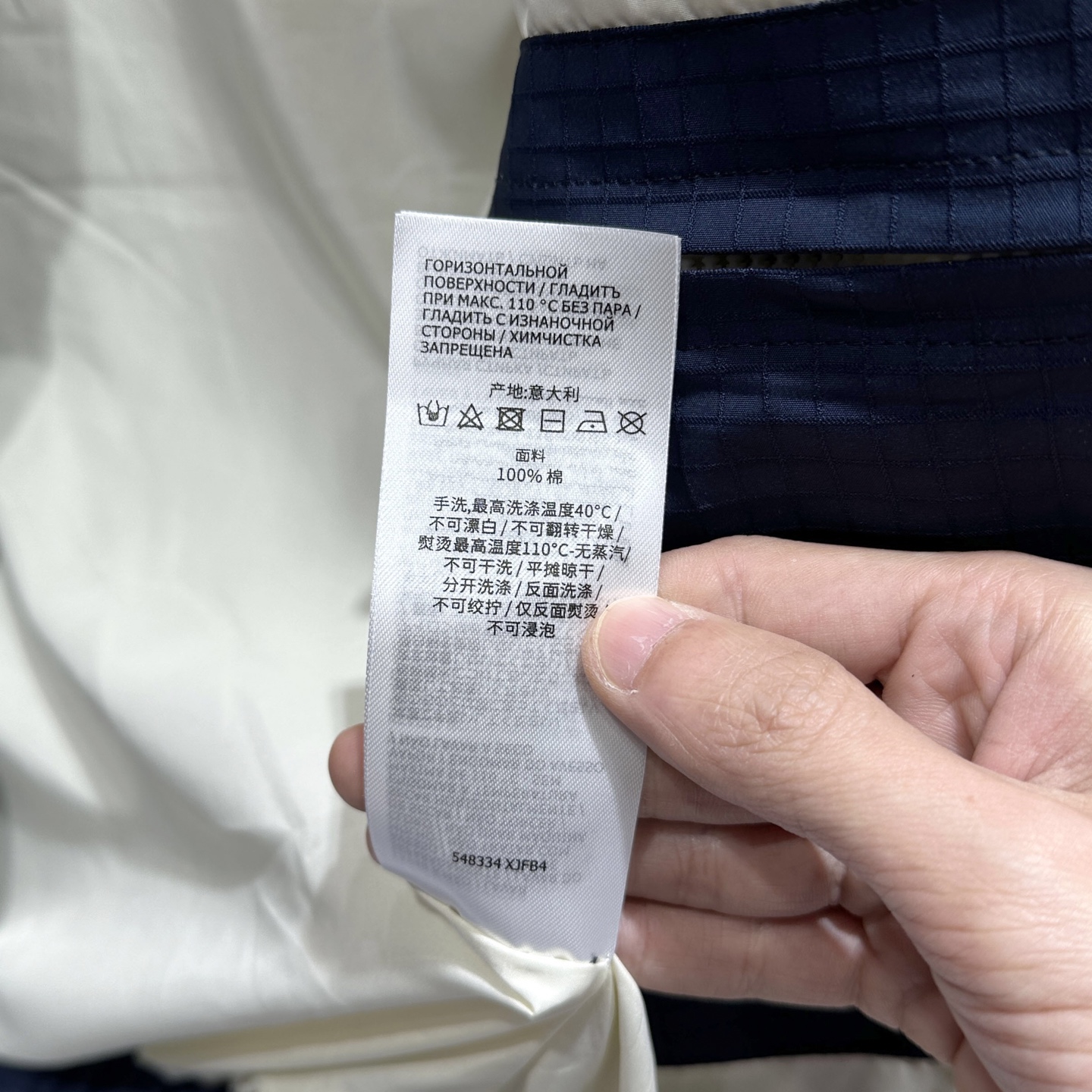 “Gucci Hat-Recreation Jacket: High-End Quality, Custom Design, Top-Dressed, Super Comfy, Blue, M-3XL” - 图片 9